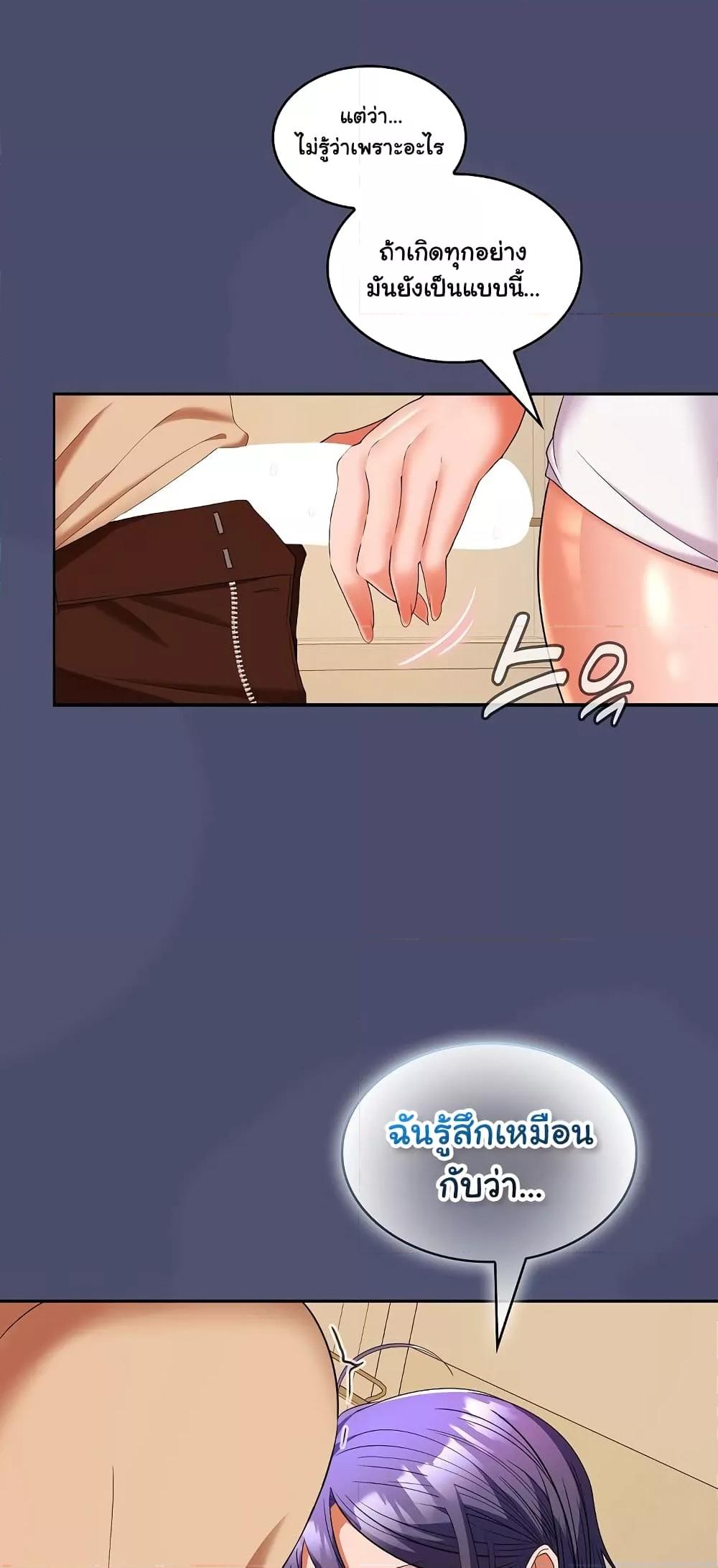 Doujin-Lc- อ่าน โดจิน มังฮวา เกาหลี ญี่ปุ่น จีน แปลไทย Not at Work ตอนที่ 1 2 3 4 5 6 7 8 9 10 11 12 13 14 ฟรี ไม่มีโฆษณา อ่าน โดจิน Manhwa เกาหลี ญี่ปุ่น จีน เรามีครบ คัดมาให้เน้นๆ โดจิน 18+ รับประกันความฟินโดย  Doujin Lc