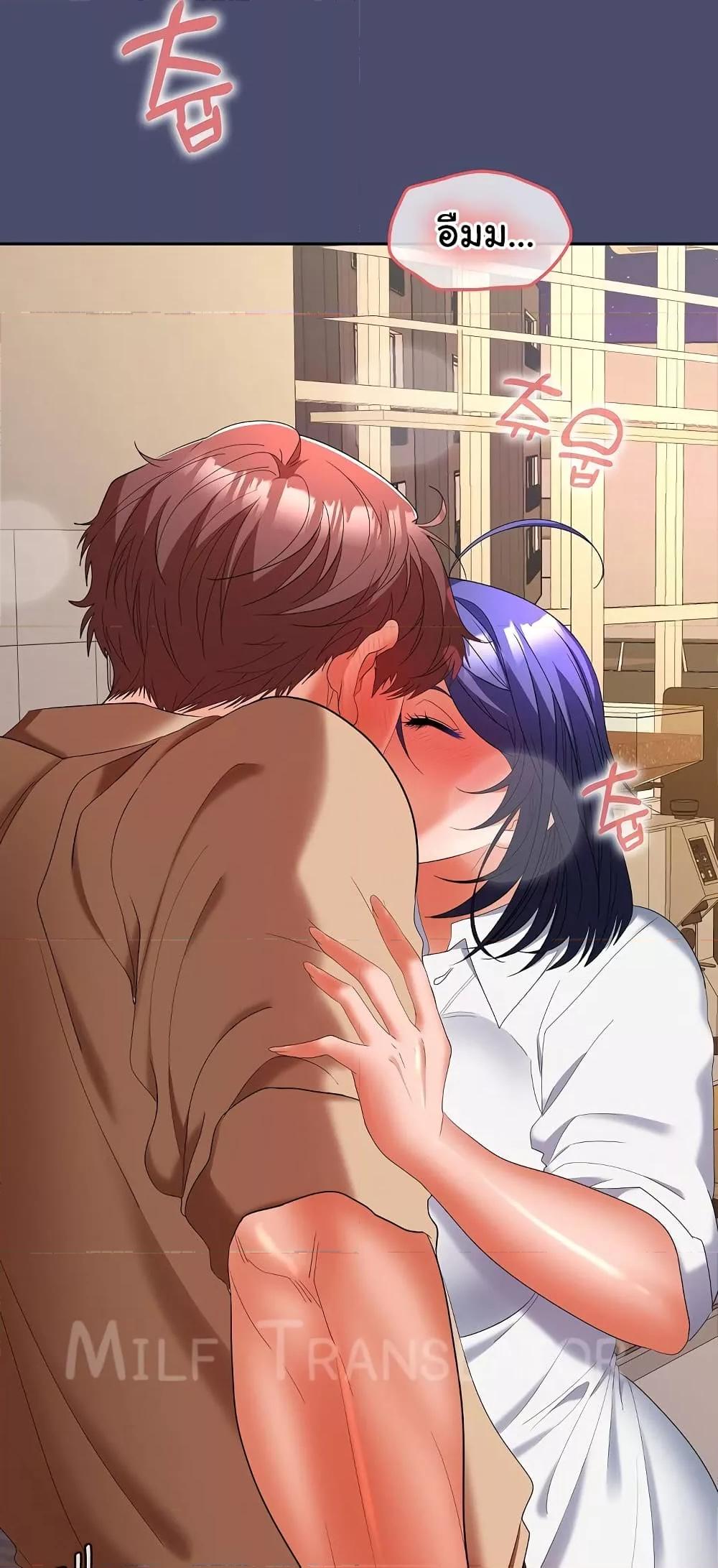 Doujin-Lc- อ่าน โดจิน มังฮวา เกาหลี ญี่ปุ่น จีน แปลไทย Not at Work ตอนที่ 1 2 3 4 5 6 7 8 9 10 11 12 13 14 ฟรี ไม่มีโฆษณา อ่าน โดจิน Manhwa เกาหลี ญี่ปุ่น จีน เรามีครบ คัดมาให้เน้นๆ โดจิน 18+ รับประกันความฟินโดย  Doujin Lc