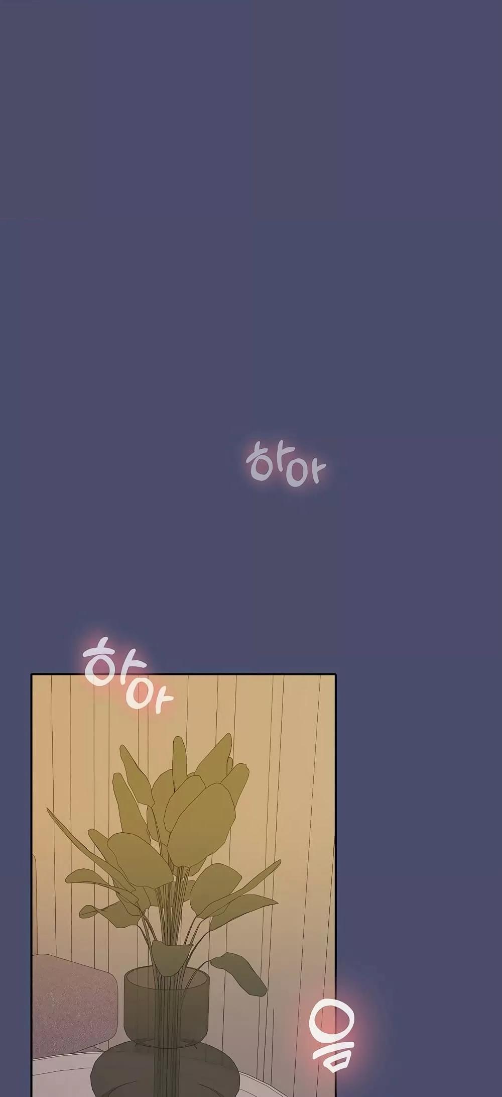 Doujin-Lc- อ่าน โดจิน มังฮวา เกาหลี ญี่ปุ่น จีน แปลไทย Not at Work ตอนที่ 1 2 3 4 5 6 7 8 9 10 11 12 13 14 ฟรี ไม่มีโฆษณา อ่าน โดจิน Manhwa เกาหลี ญี่ปุ่น จีน เรามีครบ คัดมาให้เน้นๆ โดจิน 18+ รับประกันความฟินโดย  Doujin Lc