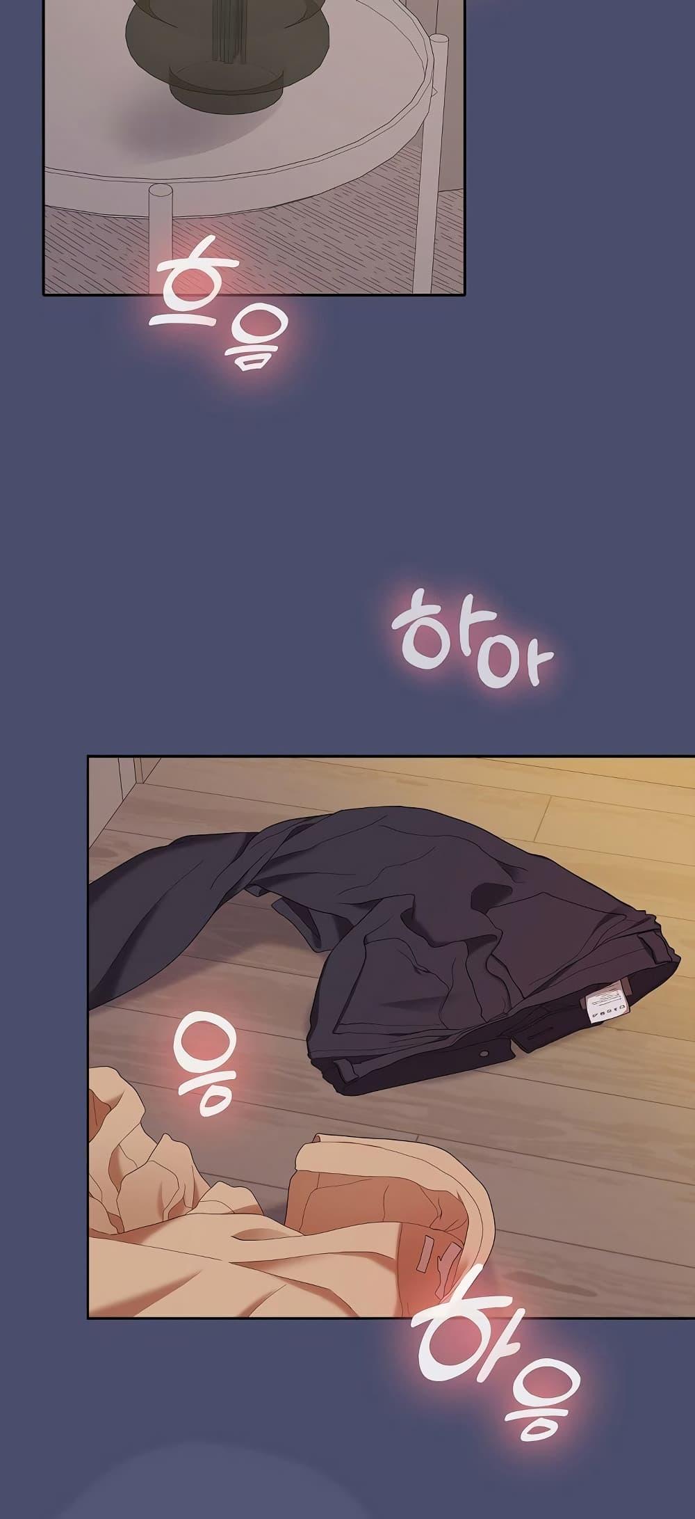 Doujin-Lc- อ่าน โดจิน มังฮวา เกาหลี ญี่ปุ่น จีน แปลไทย Not at Work ตอนที่ 1 2 3 4 5 6 7 8 9 10 11 12 13 14 ฟรี ไม่มีโฆษณา อ่าน โดจิน Manhwa เกาหลี ญี่ปุ่น จีน เรามีครบ คัดมาให้เน้นๆ โดจิน 18+ รับประกันความฟินโดย  Doujin Lc