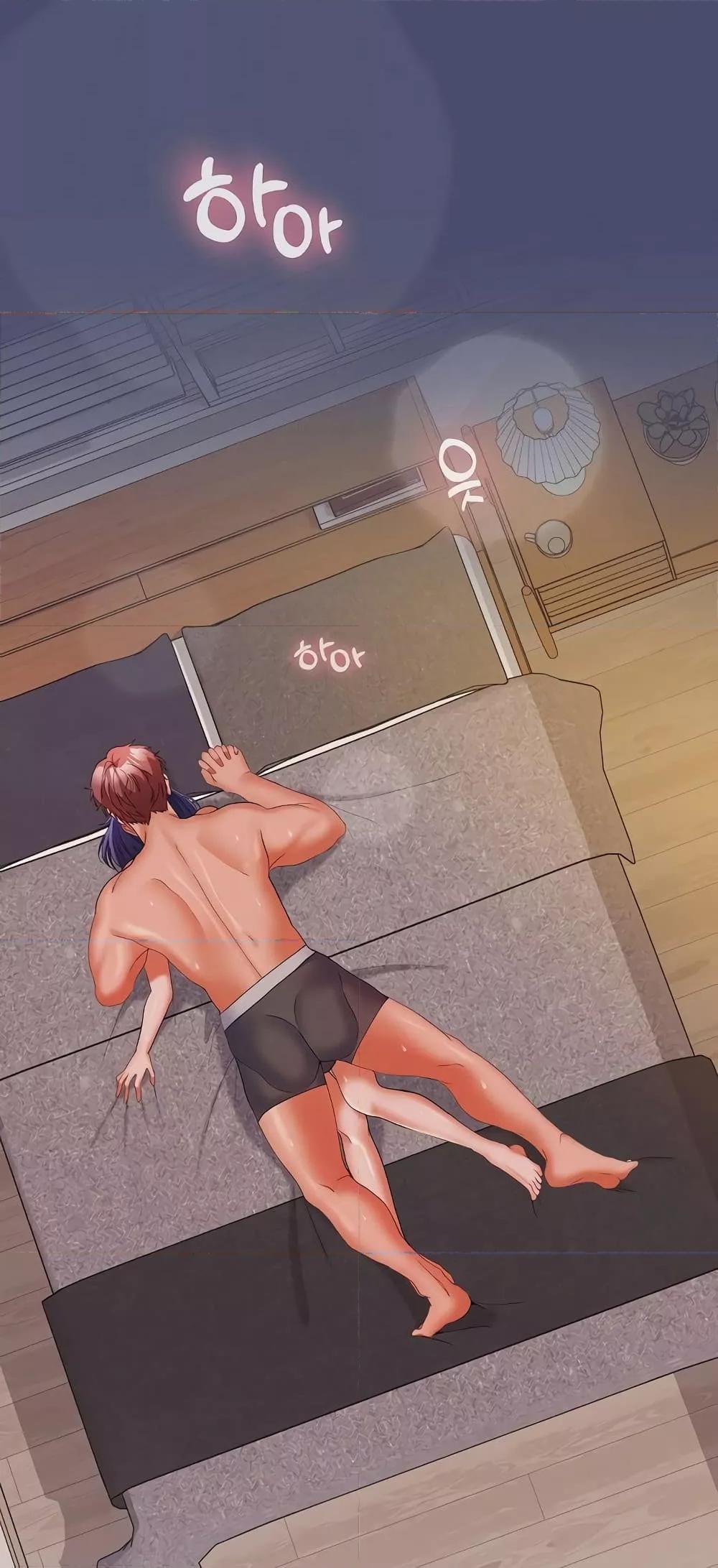 Doujin-Lc- อ่าน โดจิน มังฮวา เกาหลี ญี่ปุ่น จีน แปลไทย Not at Work ตอนที่ 1 2 3 4 5 6 7 8 9 10 11 12 13 14 ฟรี ไม่มีโฆษณา อ่าน โดจิน Manhwa เกาหลี ญี่ปุ่น จีน เรามีครบ คัดมาให้เน้นๆ โดจิน 18+ รับประกันความฟินโดย  Doujin Lc