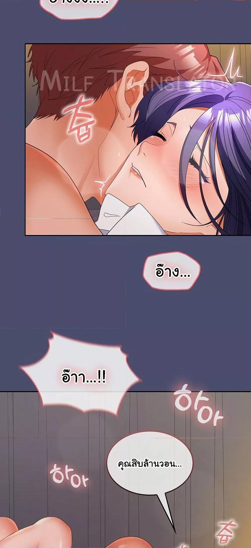 Doujin-Lc- อ่าน โดจิน มังฮวา เกาหลี ญี่ปุ่น จีน แปลไทย Not at Work ตอนที่ 1 2 3 4 5 6 7 8 9 10 11 12 13 14 ฟรี ไม่มีโฆษณา อ่าน โดจิน Manhwa เกาหลี ญี่ปุ่น จีน เรามีครบ คัดมาให้เน้นๆ โดจิน 18+ รับประกันความฟินโดย  Doujin Lc