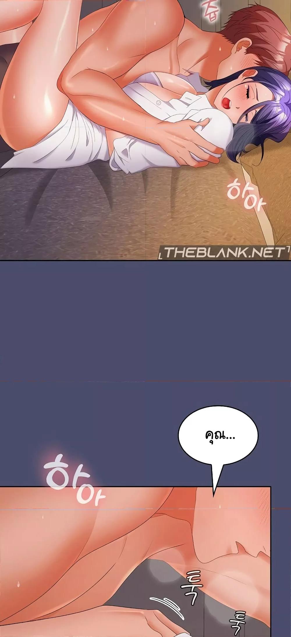Doujin-Lc- อ่าน โดจิน มังฮวา เกาหลี ญี่ปุ่น จีน แปลไทย Not at Work ตอนที่ 1 2 3 4 5 6 7 8 9 10 11 12 13 14 ฟรี ไม่มีโฆษณา อ่าน โดจิน Manhwa เกาหลี ญี่ปุ่น จีน เรามีครบ คัดมาให้เน้นๆ โดจิน 18+ รับประกันความฟินโดย  Doujin Lc