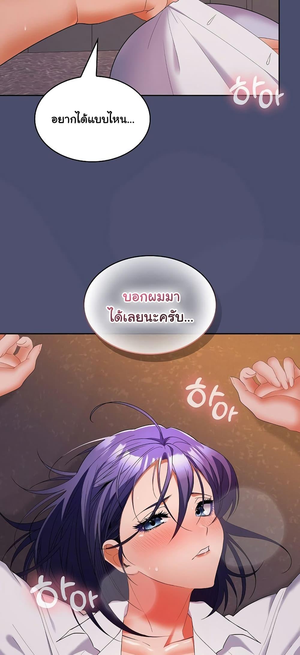 Doujin-Lc- อ่าน โดจิน มังฮวา เกาหลี ญี่ปุ่น จีน แปลไทย Not at Work ตอนที่ 1 2 3 4 5 6 7 8 9 10 11 12 13 14 ฟรี ไม่มีโฆษณา อ่าน โดจิน Manhwa เกาหลี ญี่ปุ่น จีน เรามีครบ คัดมาให้เน้นๆ โดจิน 18+ รับประกันความฟินโดย  Doujin Lc