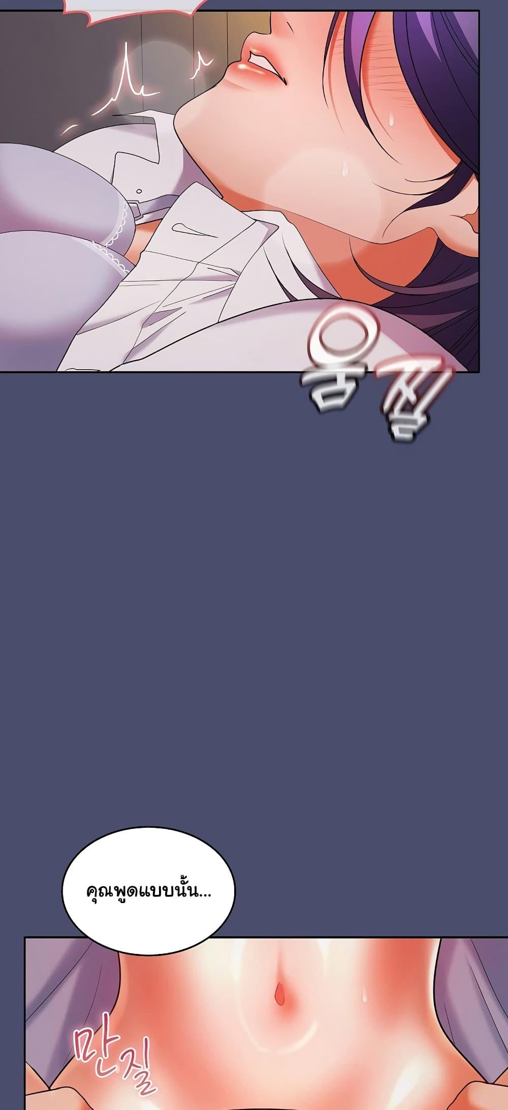 Doujin-Lc- อ่าน โดจิน มังฮวา เกาหลี ญี่ปุ่น จีน แปลไทย Not at Work ตอนที่ 1 2 3 4 5 6 7 8 9 10 11 12 13 14 ฟรี ไม่มีโฆษณา อ่าน โดจิน Manhwa เกาหลี ญี่ปุ่น จีน เรามีครบ คัดมาให้เน้นๆ โดจิน 18+ รับประกันความฟินโดย  Doujin Lc