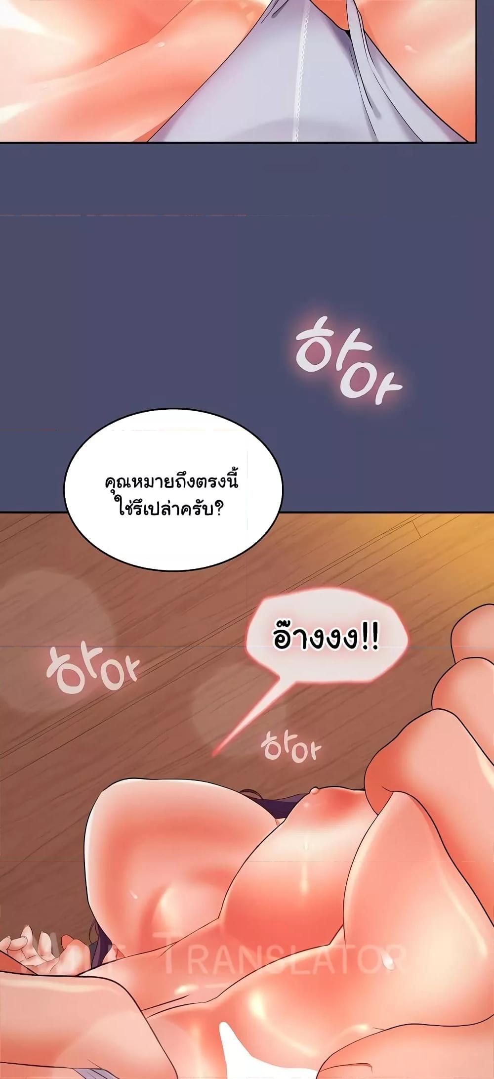 Doujin-Lc- อ่าน โดจิน มังฮวา เกาหลี ญี่ปุ่น จีน แปลไทย Not at Work ตอนที่ 1 2 3 4 5 6 7 8 9 10 11 12 13 14 ฟรี ไม่มีโฆษณา อ่าน โดจิน Manhwa เกาหลี ญี่ปุ่น จีน เรามีครบ คัดมาให้เน้นๆ โดจิน 18+ รับประกันความฟินโดย  Doujin Lc