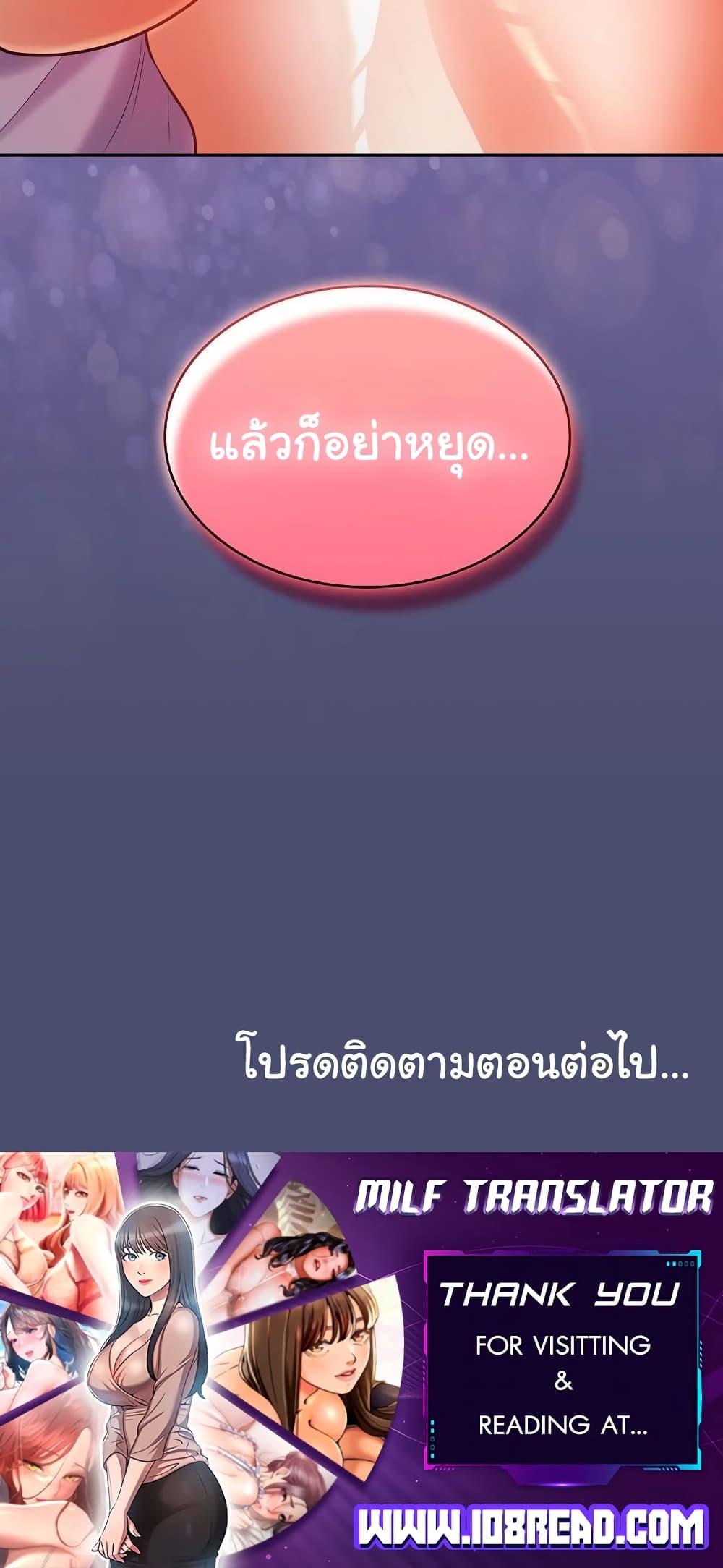 Doujin-Lc- อ่าน โดจิน มังฮวา เกาหลี ญี่ปุ่น จีน แปลไทย Not at Work ตอนที่ 1 2 3 4 5 6 7 8 9 10 11 12 13 14 ฟรี ไม่มีโฆษณา อ่าน โดจิน Manhwa เกาหลี ญี่ปุ่น จีน เรามีครบ คัดมาให้เน้นๆ โดจิน 18+ รับประกันความฟินโดย  Doujin Lc