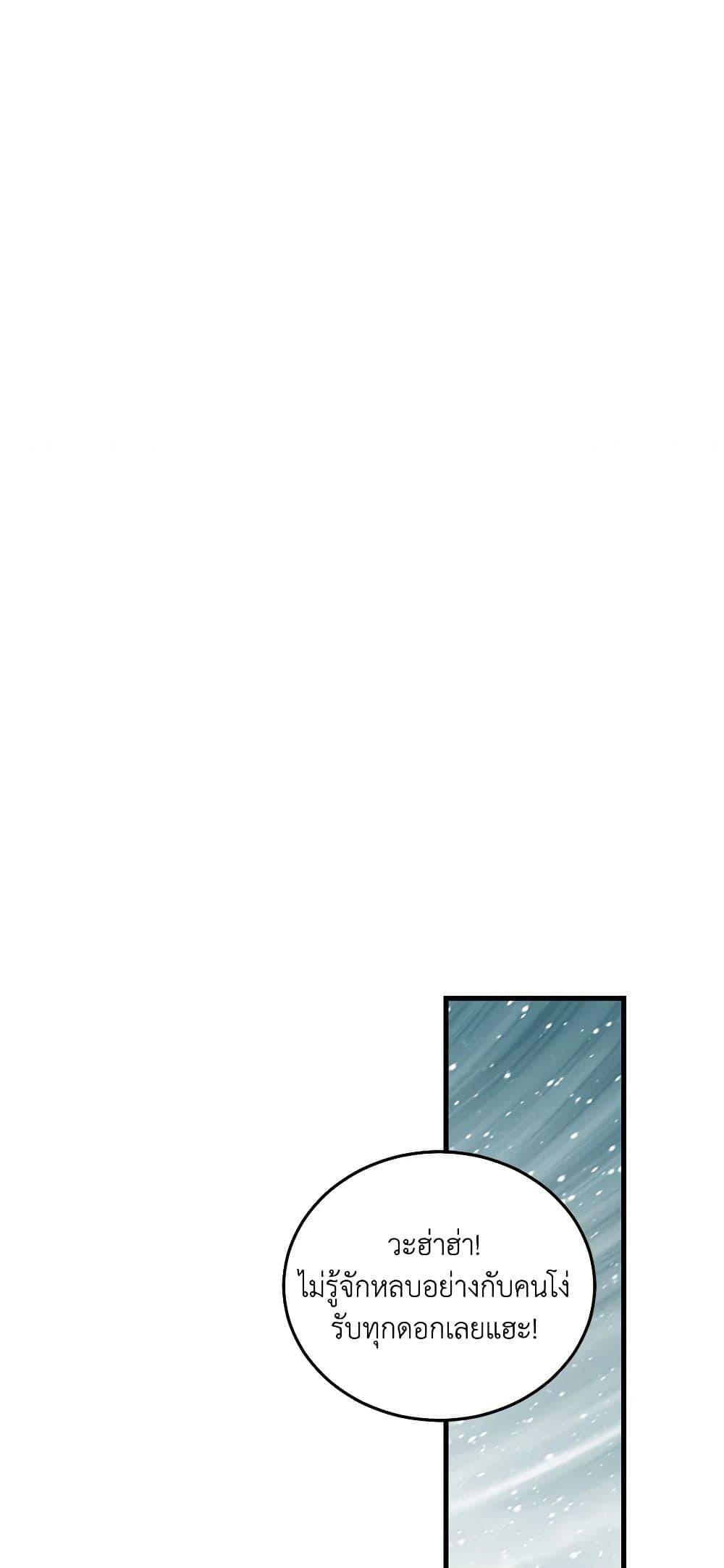 Manga-lc-com อ่านมังงะ อ่านการ์ตูน ออนไลน์ ฟรี Beware of the Brothers! ตอนที่ 1 2 3 4 5 6 7 8 9 10 11 12 13 14 ฟรี ไม่มีโฆษณา Manga-lc - อ่าน มังงะ อ่าน การ์ตูน ออนไลน์ อ่านมังงะ ฟรี