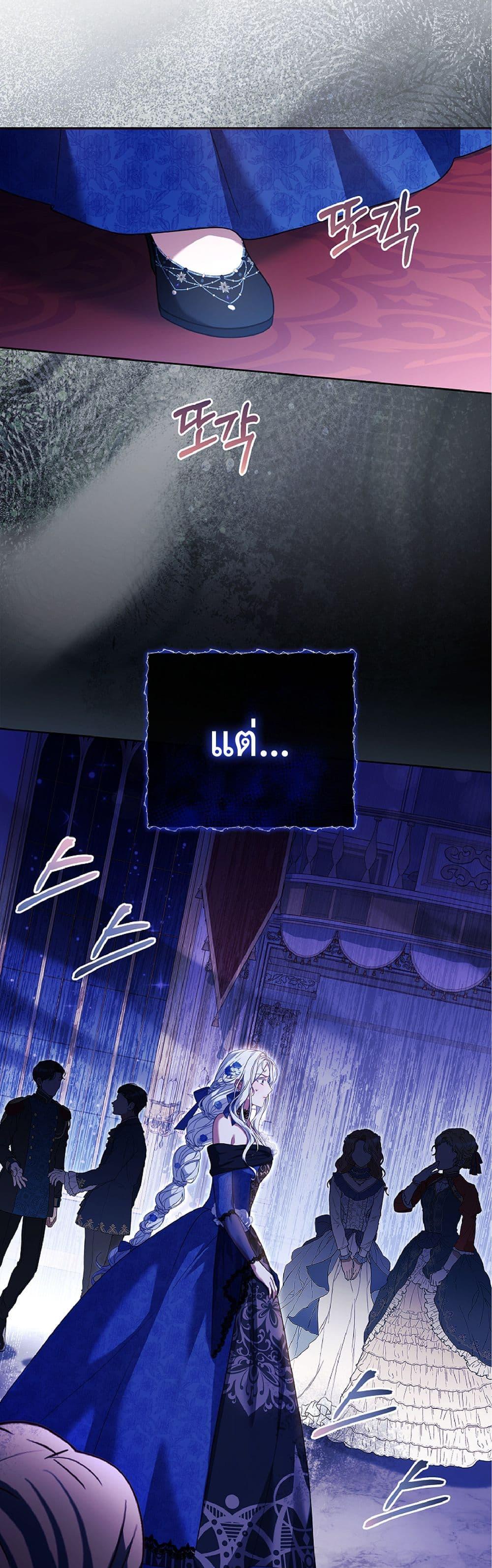 Manga-lc-com อ่านมังงะ อ่านการ์ตูน ออนไลน์ ฟรี Honey, Why Can’t We Get a Divorce ตอนที่ 1 2 3 4 5 6 7 8 9 10 11 12 13 14 ฟรี ไม่มีโฆษณา Manga-lc - อ่าน มังงะ อ่าน การ์ตูน ออนไลน์ อ่านมังงะ ฟรี