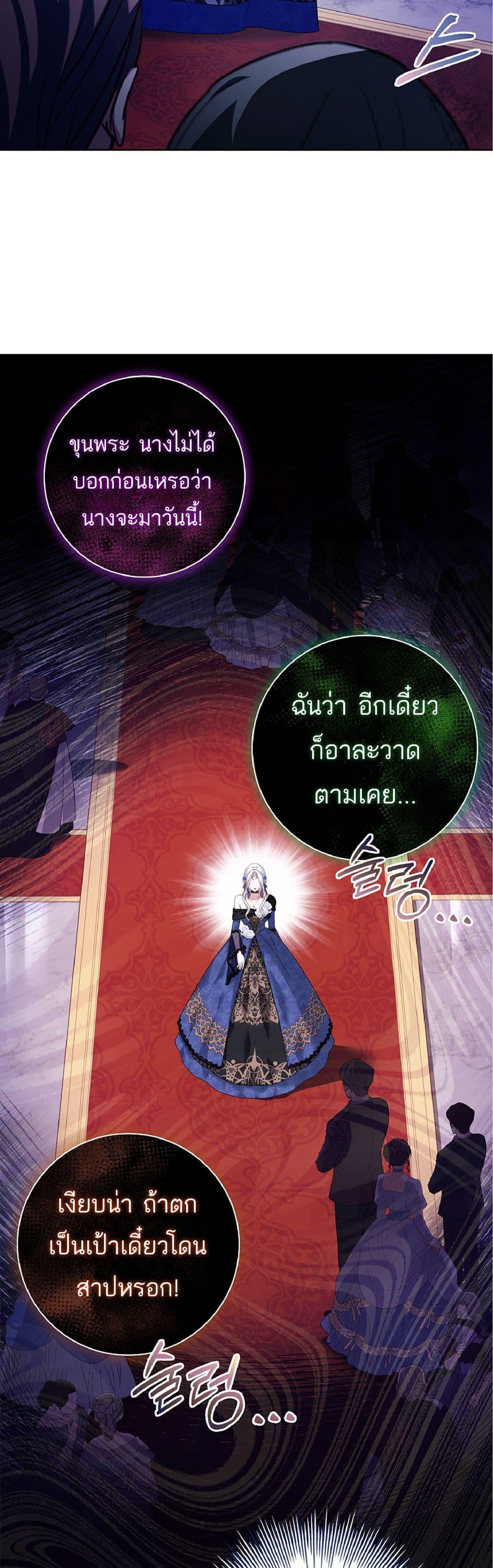 Manga-lc-com อ่านมังงะ อ่านการ์ตูน ออนไลน์ ฟรี Honey, Why Can’t We Get a Divorce ตอนที่ 1 2 3 4 5 6 7 8 9 10 11 12 13 14 ฟรี ไม่มีโฆษณา Manga-lc - อ่าน มังงะ อ่าน การ์ตูน ออนไลน์ อ่านมังงะ ฟรี