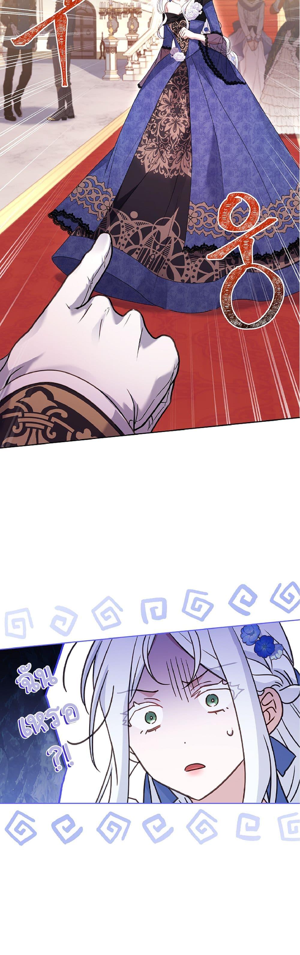 Manga-lc-com อ่านมังงะ อ่านการ์ตูน ออนไลน์ ฟรี Honey, Why Can’t We Get a Divorce ตอนที่ 1 2 3 4 5 6 7 8 9 10 11 12 13 14 ฟรี ไม่มีโฆษณา Manga-lc - อ่าน มังงะ อ่าน การ์ตูน ออนไลน์ อ่านมังงะ ฟรี