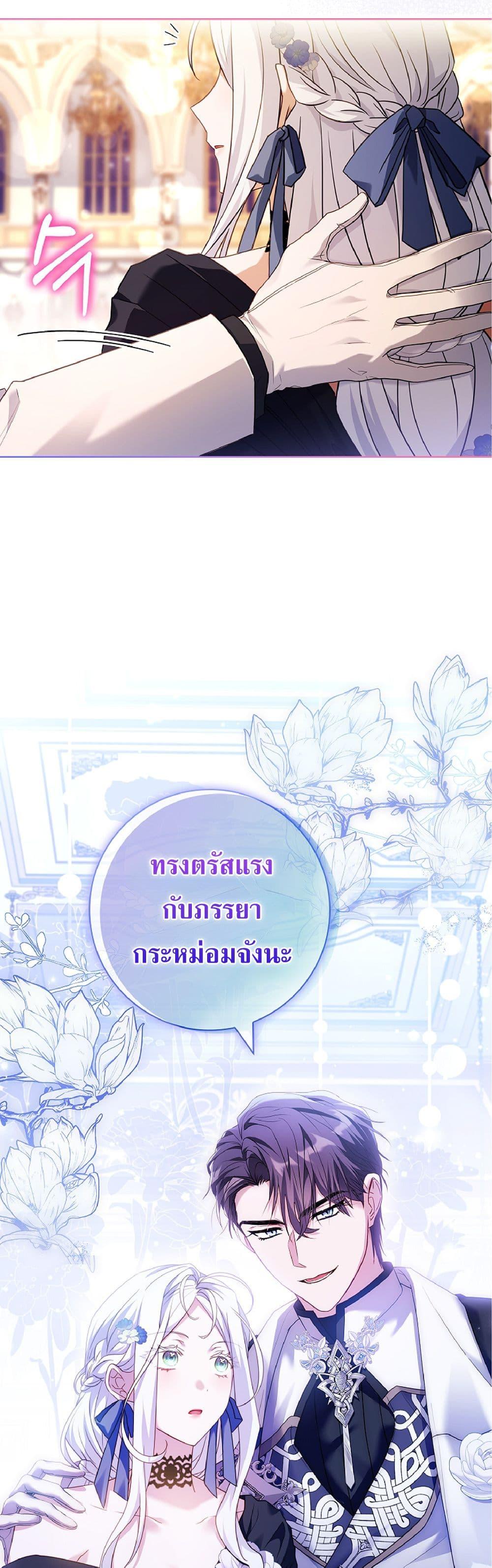 Manga-lc-com อ่านมังงะ อ่านการ์ตูน ออนไลน์ ฟรี Honey, Why Can’t We Get a Divorce ตอนที่ 1 2 3 4 5 6 7 8 9 10 11 12 13 14 ฟรี ไม่มีโฆษณา Manga-lc - อ่าน มังงะ อ่าน การ์ตูน ออนไลน์ อ่านมังงะ ฟรี