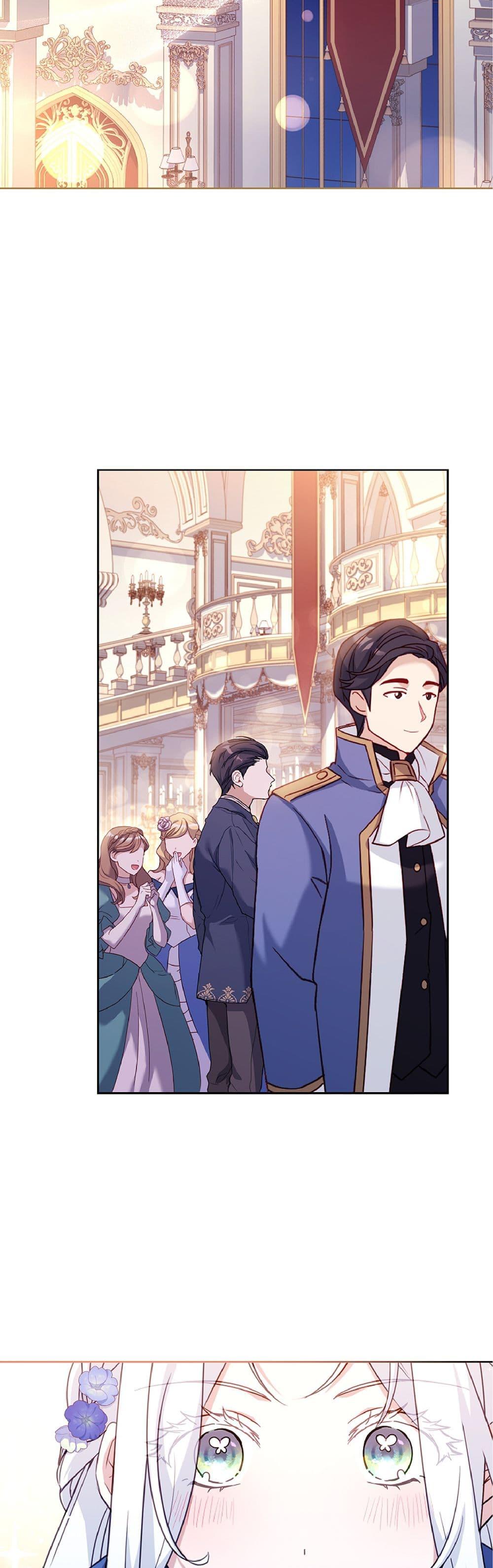 Manga-lc-com อ่านมังงะ อ่านการ์ตูน ออนไลน์ ฟรี Honey, Why Can’t We Get a Divorce ตอนที่ 1 2 3 4 5 6 7 8 9 10 11 12 13 14 ฟรี ไม่มีโฆษณา Manga-lc - อ่าน มังงะ อ่าน การ์ตูน ออนไลน์ อ่านมังงะ ฟรี