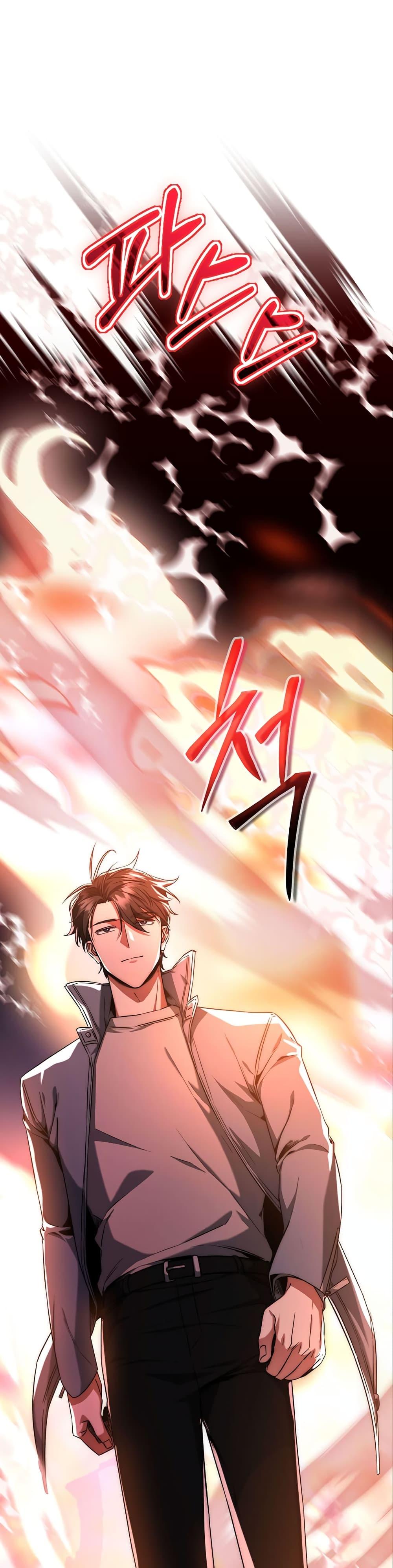 Manga-lc-com อ่านมังงะ อ่านการ์ตูน ออนไลน์ ฟรี Return of the Sword God-Rank Civil Servant ตอนที่ 1 2 3 4 5 6 7 8 9 10 11 12 13 14 ฟรี ไม่มีโฆษณา Manga-lc - อ่าน มังงะ อ่าน การ์ตูน ออนไลน์ อ่านมังงะ ฟรี