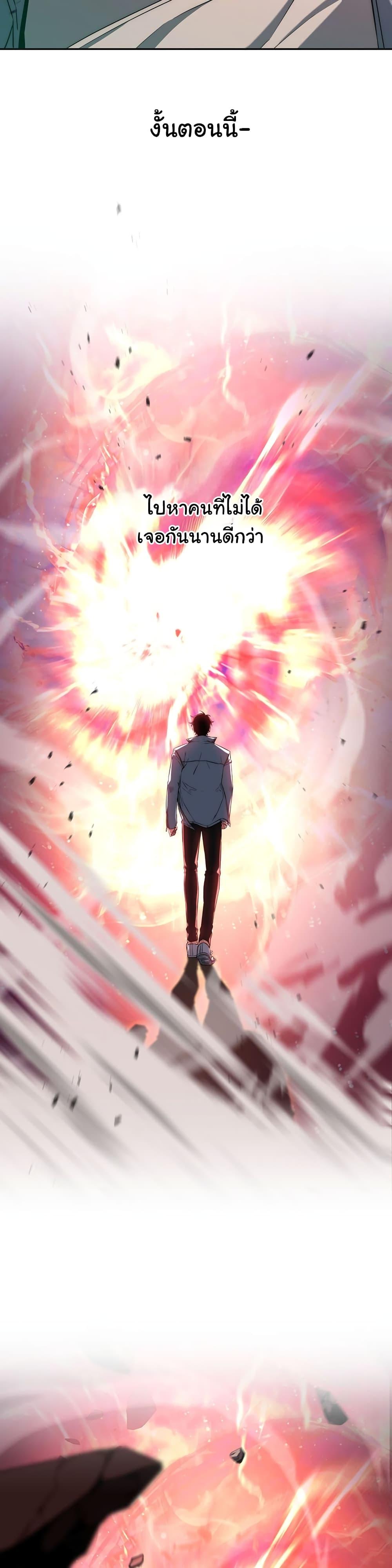 Manga-lc-com อ่านมังงะ อ่านการ์ตูน ออนไลน์ ฟรี Return of the Sword God-Rank Civil Servant ตอนที่ 1 2 3 4 5 6 7 8 9 10 11 12 13 14 ฟรี ไม่มีโฆษณา Manga-lc - อ่าน มังงะ อ่าน การ์ตูน ออนไลน์ อ่านมังงะ ฟรี