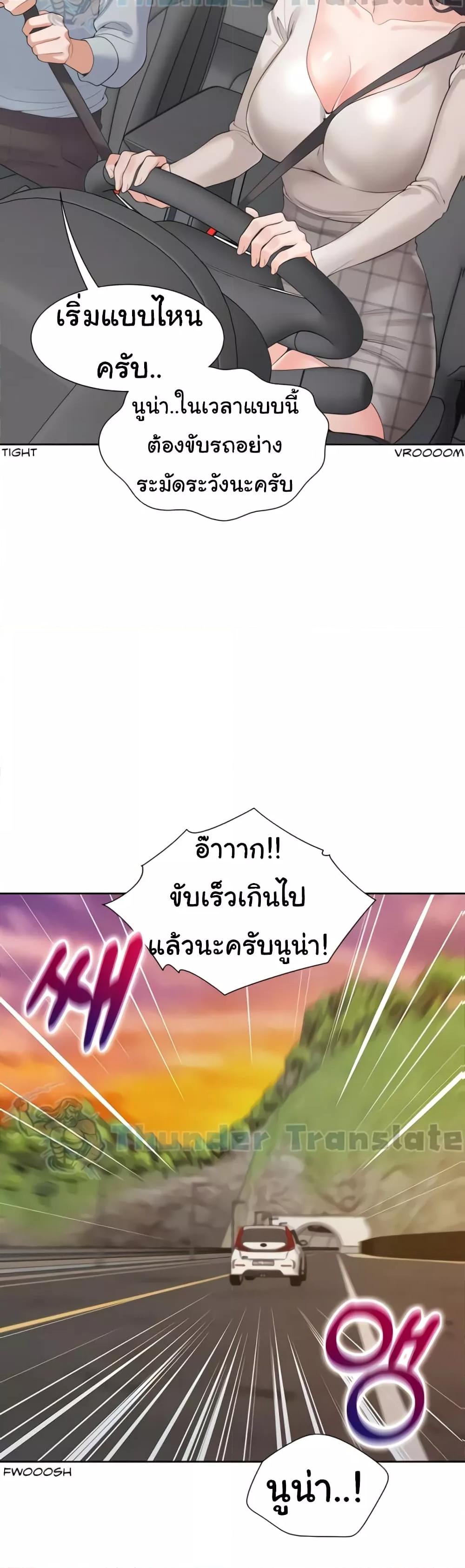 Doujin-Lc- อ่าน โดจิน มังฮวา เกาหลี ญี่ปุ่น จีน แปลไทย Bunk Beds ตอนที่ 1 2 3 4 5 6 7 8 9 10 11 12 13 14 ฟรี ไม่มีโฆษณา อ่าน โดจิน Manhwa เกาหลี ญี่ปุ่น จีน เรามีครบ คัดมาให้เน้นๆ โดจิน 18+ รับประกันความฟินโดย  Doujin Lc