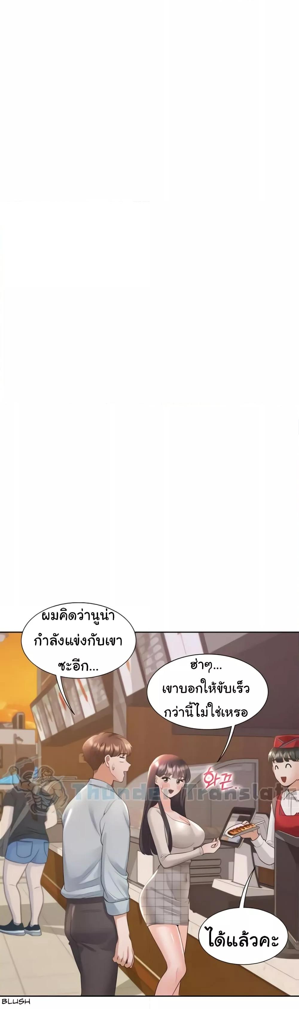 Doujin-Lc- อ่าน โดจิน มังฮวา เกาหลี ญี่ปุ่น จีน แปลไทย Bunk Beds ตอนที่ 1 2 3 4 5 6 7 8 9 10 11 12 13 14 ฟรี ไม่มีโฆษณา อ่าน โดจิน Manhwa เกาหลี ญี่ปุ่น จีน เรามีครบ คัดมาให้เน้นๆ โดจิน 18+ รับประกันความฟินโดย  Doujin Lc