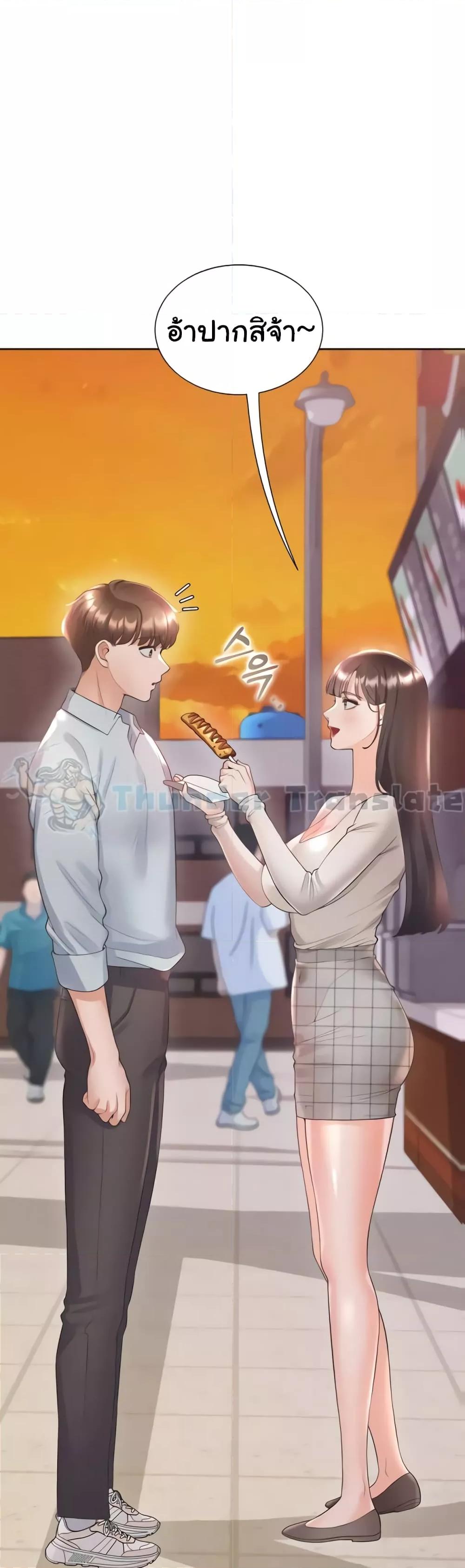 Doujin-Lc- อ่าน โดจิน มังฮวา เกาหลี ญี่ปุ่น จีน แปลไทย Bunk Beds ตอนที่ 1 2 3 4 5 6 7 8 9 10 11 12 13 14 ฟรี ไม่มีโฆษณา อ่าน โดจิน Manhwa เกาหลี ญี่ปุ่น จีน เรามีครบ คัดมาให้เน้นๆ โดจิน 18+ รับประกันความฟินโดย  Doujin Lc