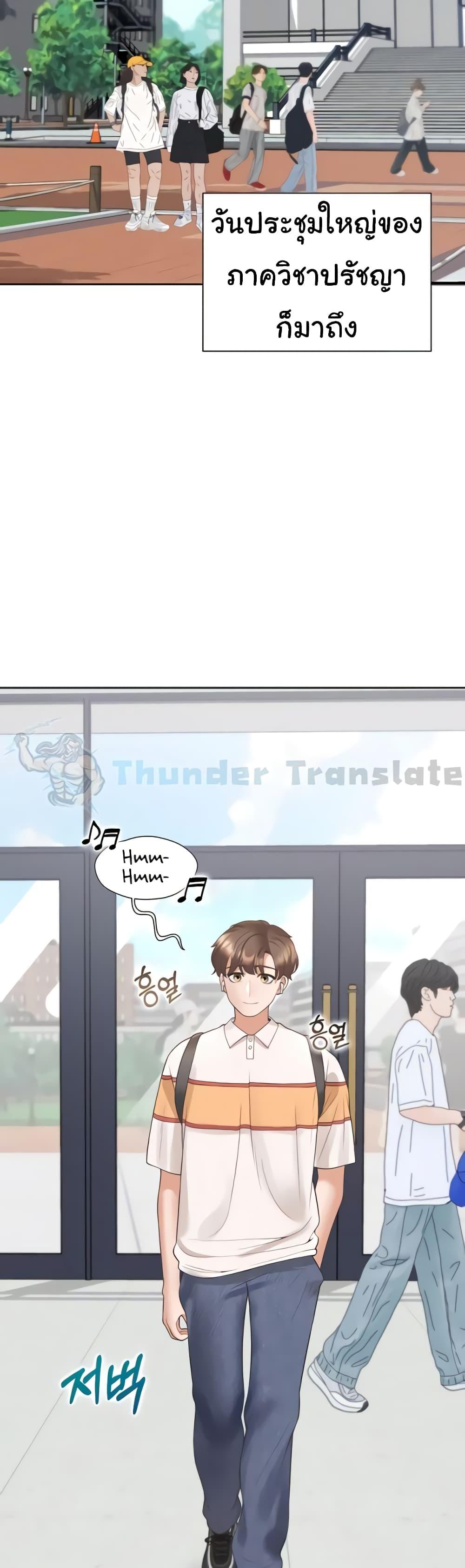 Doujin-Lc- อ่าน โดจิน มังฮวา เกาหลี ญี่ปุ่น จีน แปลไทย Bunk Beds ตอนที่ 1 2 3 4 5 6 7 8 9 10 11 12 13 14 ฟรี ไม่มีโฆษณา อ่าน โดจิน Manhwa เกาหลี ญี่ปุ่น จีน เรามีครบ คัดมาให้เน้นๆ โดจิน 18+ รับประกันความฟินโดย  Doujin Lc