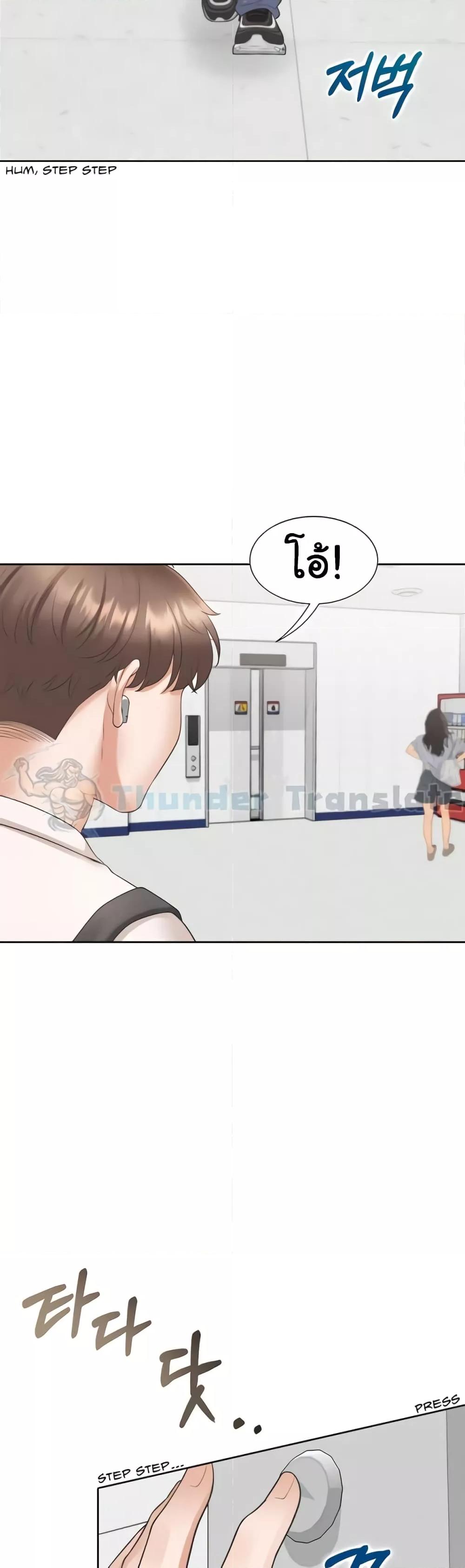Doujin-Lc- อ่าน โดจิน มังฮวา เกาหลี ญี่ปุ่น จีน แปลไทย Bunk Beds ตอนที่ 1 2 3 4 5 6 7 8 9 10 11 12 13 14 ฟรี ไม่มีโฆษณา อ่าน โดจิน Manhwa เกาหลี ญี่ปุ่น จีน เรามีครบ คัดมาให้เน้นๆ โดจิน 18+ รับประกันความฟินโดย  Doujin Lc