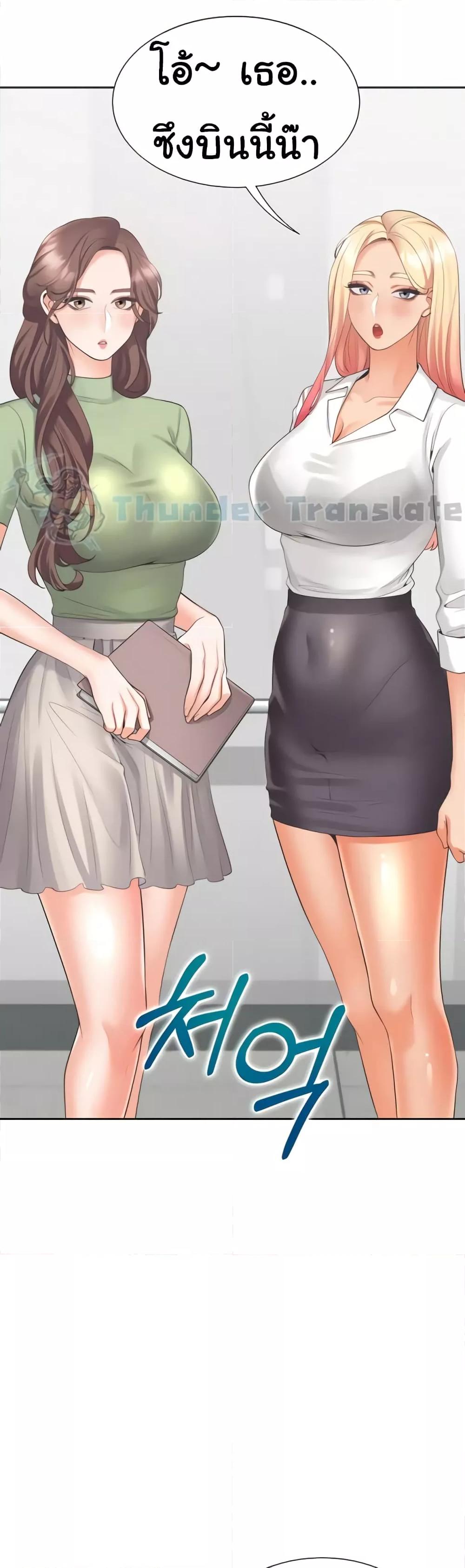 Doujin-Lc- อ่าน โดจิน มังฮวา เกาหลี ญี่ปุ่น จีน แปลไทย Bunk Beds ตอนที่ 1 2 3 4 5 6 7 8 9 10 11 12 13 14 ฟรี ไม่มีโฆษณา อ่าน โดจิน Manhwa เกาหลี ญี่ปุ่น จีน เรามีครบ คัดมาให้เน้นๆ โดจิน 18+ รับประกันความฟินโดย  Doujin Lc