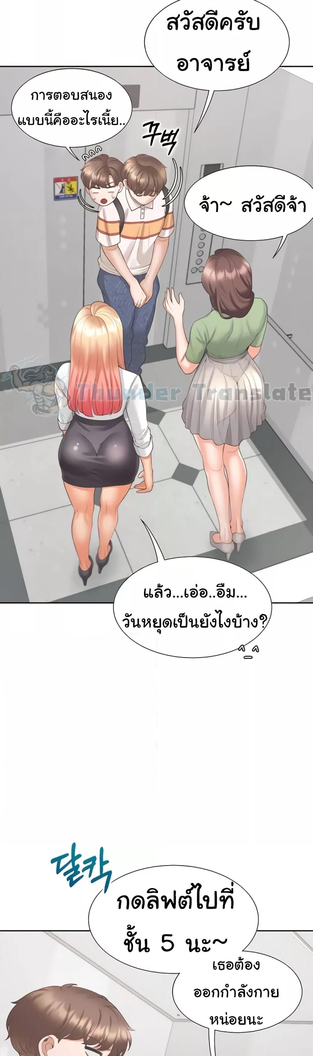 Doujin-Lc- อ่าน โดจิน มังฮวา เกาหลี ญี่ปุ่น จีน แปลไทย Bunk Beds ตอนที่ 1 2 3 4 5 6 7 8 9 10 11 12 13 14 ฟรี ไม่มีโฆษณา อ่าน โดจิน Manhwa เกาหลี ญี่ปุ่น จีน เรามีครบ คัดมาให้เน้นๆ โดจิน 18+ รับประกันความฟินโดย  Doujin Lc