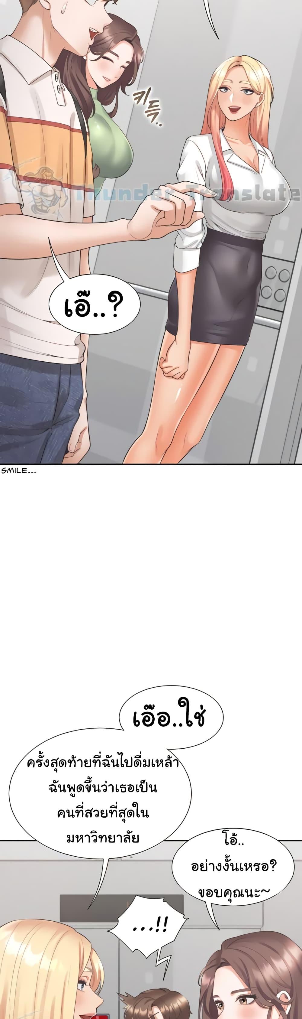 Doujin-Lc- อ่าน โดจิน มังฮวา เกาหลี ญี่ปุ่น จีน แปลไทย Bunk Beds ตอนที่ 1 2 3 4 5 6 7 8 9 10 11 12 13 14 ฟรี ไม่มีโฆษณา อ่าน โดจิน Manhwa เกาหลี ญี่ปุ่น จีน เรามีครบ คัดมาให้เน้นๆ โดจิน 18+ รับประกันความฟินโดย  Doujin Lc