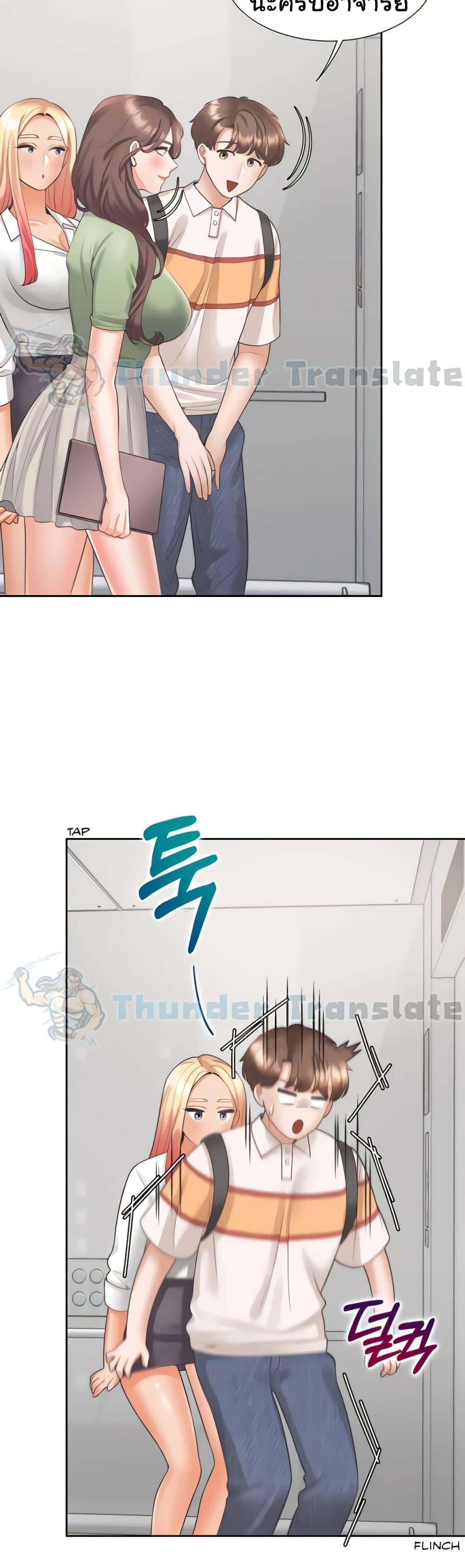 Doujin-Lc- อ่าน โดจิน มังฮวา เกาหลี ญี่ปุ่น จีน แปลไทย Bunk Beds ตอนที่ 1 2 3 4 5 6 7 8 9 10 11 12 13 14 ฟรี ไม่มีโฆษณา อ่าน โดจิน Manhwa เกาหลี ญี่ปุ่น จีน เรามีครบ คัดมาให้เน้นๆ โดจิน 18+ รับประกันความฟินโดย  Doujin Lc