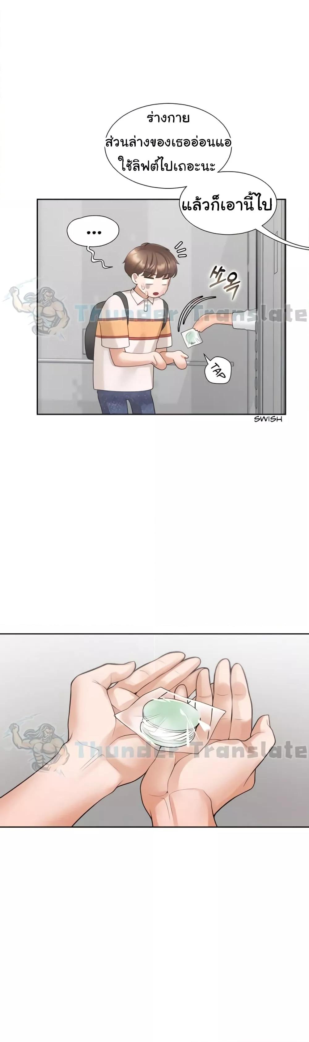Doujin-Lc- อ่าน โดจิน มังฮวา เกาหลี ญี่ปุ่น จีน แปลไทย Bunk Beds ตอนที่ 1 2 3 4 5 6 7 8 9 10 11 12 13 14 ฟรี ไม่มีโฆษณา อ่าน โดจิน Manhwa เกาหลี ญี่ปุ่น จีน เรามีครบ คัดมาให้เน้นๆ โดจิน 18+ รับประกันความฟินโดย  Doujin Lc