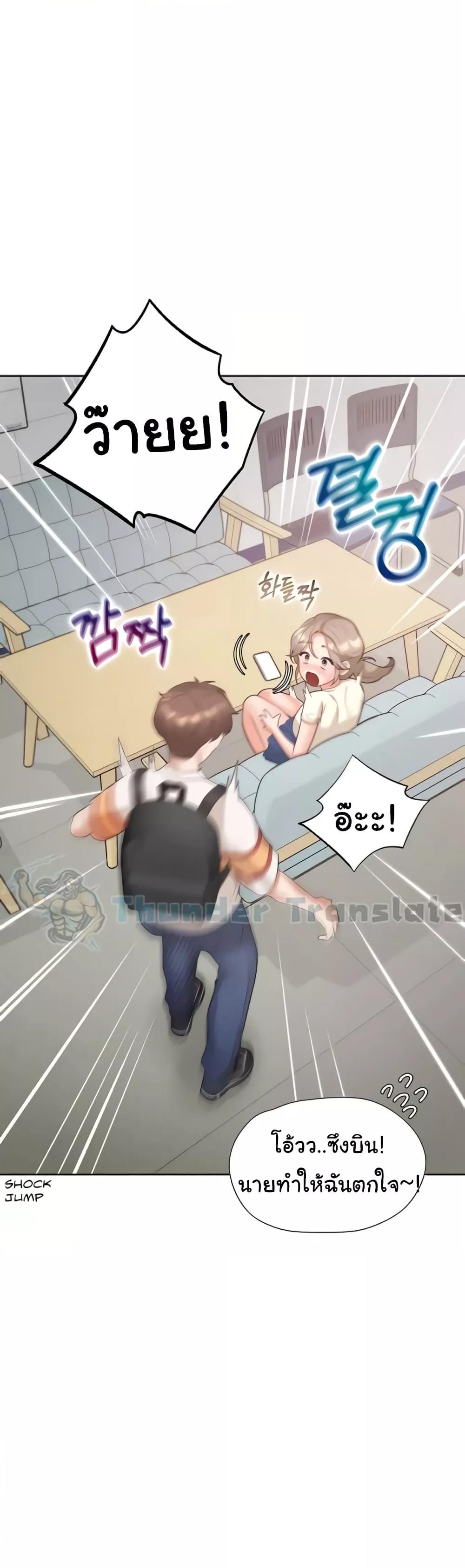 Doujin-Lc- อ่าน โดจิน มังฮวา เกาหลี ญี่ปุ่น จีน แปลไทย Bunk Beds ตอนที่ 1 2 3 4 5 6 7 8 9 10 11 12 13 14 ฟรี ไม่มีโฆษณา อ่าน โดจิน Manhwa เกาหลี ญี่ปุ่น จีน เรามีครบ คัดมาให้เน้นๆ โดจิน 18+ รับประกันความฟินโดย  Doujin Lc
