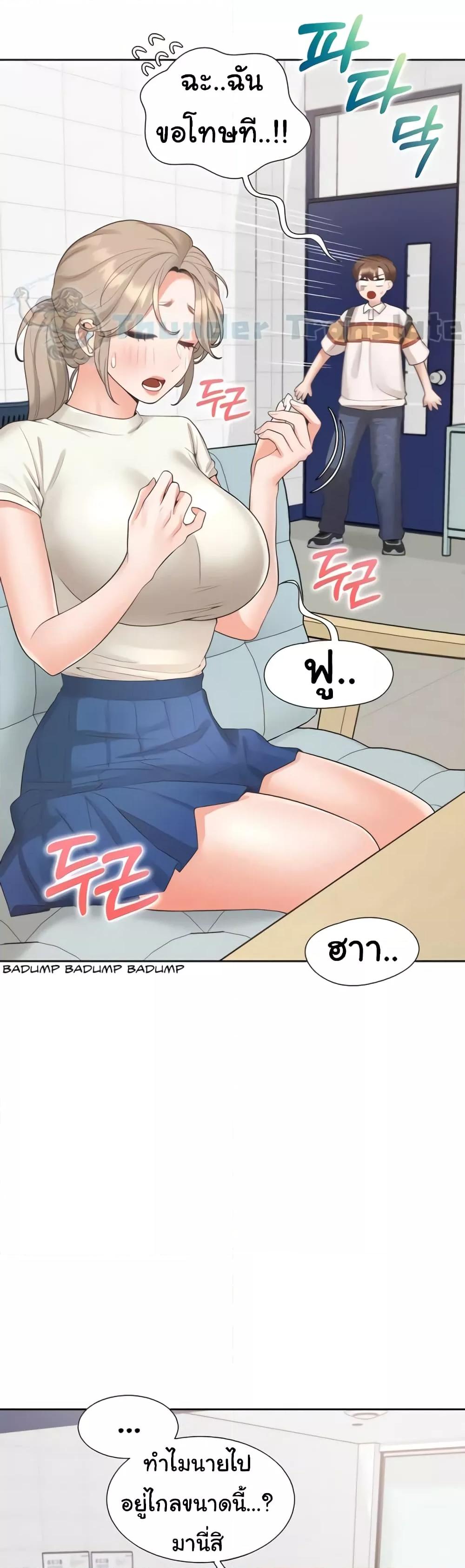 Doujin-Lc- อ่าน โดจิน มังฮวา เกาหลี ญี่ปุ่น จีน แปลไทย Bunk Beds ตอนที่ 1 2 3 4 5 6 7 8 9 10 11 12 13 14 ฟรี ไม่มีโฆษณา อ่าน โดจิน Manhwa เกาหลี ญี่ปุ่น จีน เรามีครบ คัดมาให้เน้นๆ โดจิน 18+ รับประกันความฟินโดย  Doujin Lc