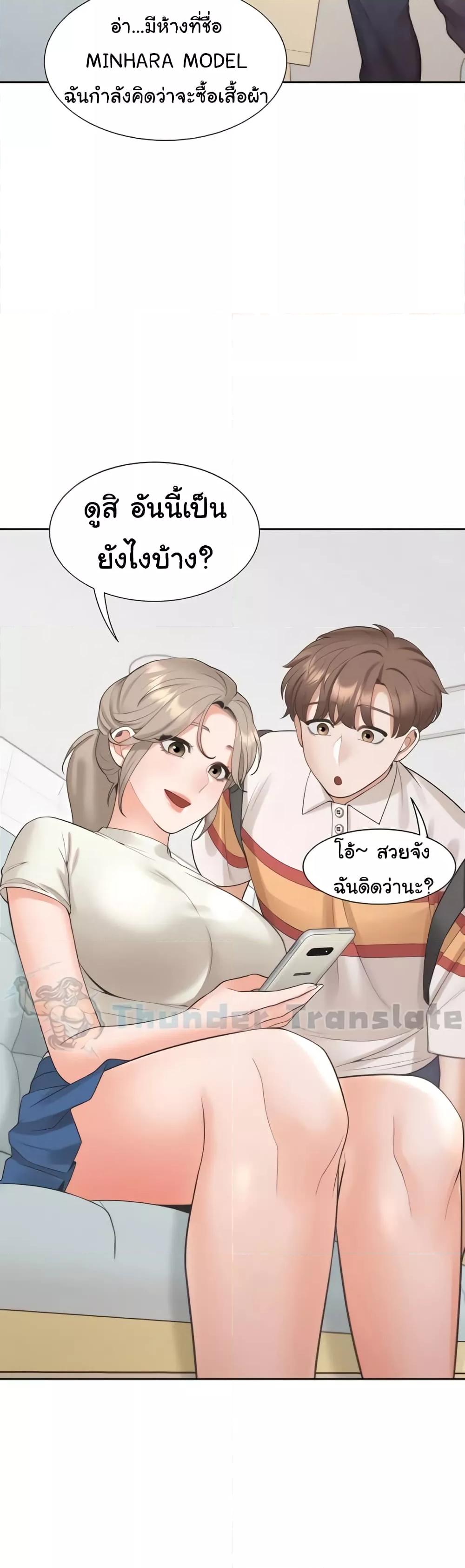 Doujin-Lc- อ่าน โดจิน มังฮวา เกาหลี ญี่ปุ่น จีน แปลไทย Bunk Beds ตอนที่ 1 2 3 4 5 6 7 8 9 10 11 12 13 14 ฟรี ไม่มีโฆษณา อ่าน โดจิน Manhwa เกาหลี ญี่ปุ่น จีน เรามีครบ คัดมาให้เน้นๆ โดจิน 18+ รับประกันความฟินโดย  Doujin Lc