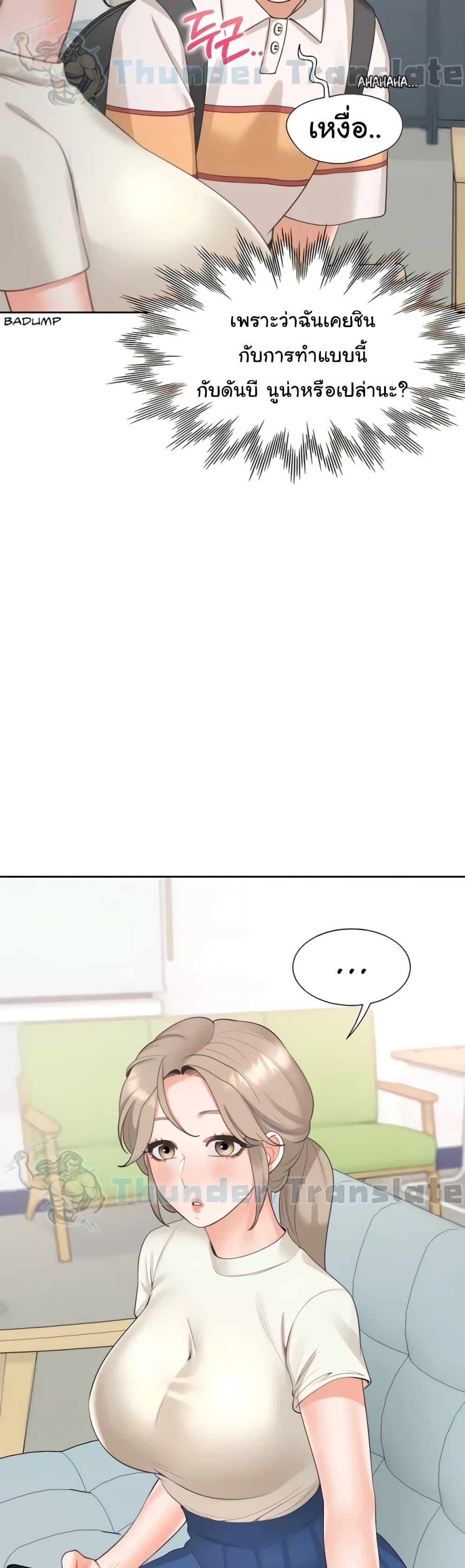 Doujin-Lc- อ่าน โดจิน มังฮวา เกาหลี ญี่ปุ่น จีน แปลไทย Bunk Beds ตอนที่ 1 2 3 4 5 6 7 8 9 10 11 12 13 14 ฟรี ไม่มีโฆษณา อ่าน โดจิน Manhwa เกาหลี ญี่ปุ่น จีน เรามีครบ คัดมาให้เน้นๆ โดจิน 18+ รับประกันความฟินโดย  Doujin Lc