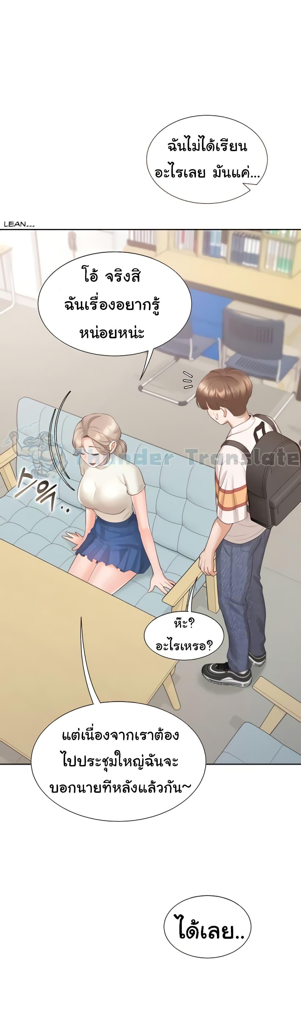 Doujin-Lc- อ่าน โดจิน มังฮวา เกาหลี ญี่ปุ่น จีน แปลไทย Bunk Beds ตอนที่ 1 2 3 4 5 6 7 8 9 10 11 12 13 14 ฟรี ไม่มีโฆษณา อ่าน โดจิน Manhwa เกาหลี ญี่ปุ่น จีน เรามีครบ คัดมาให้เน้นๆ โดจิน 18+ รับประกันความฟินโดย  Doujin Lc