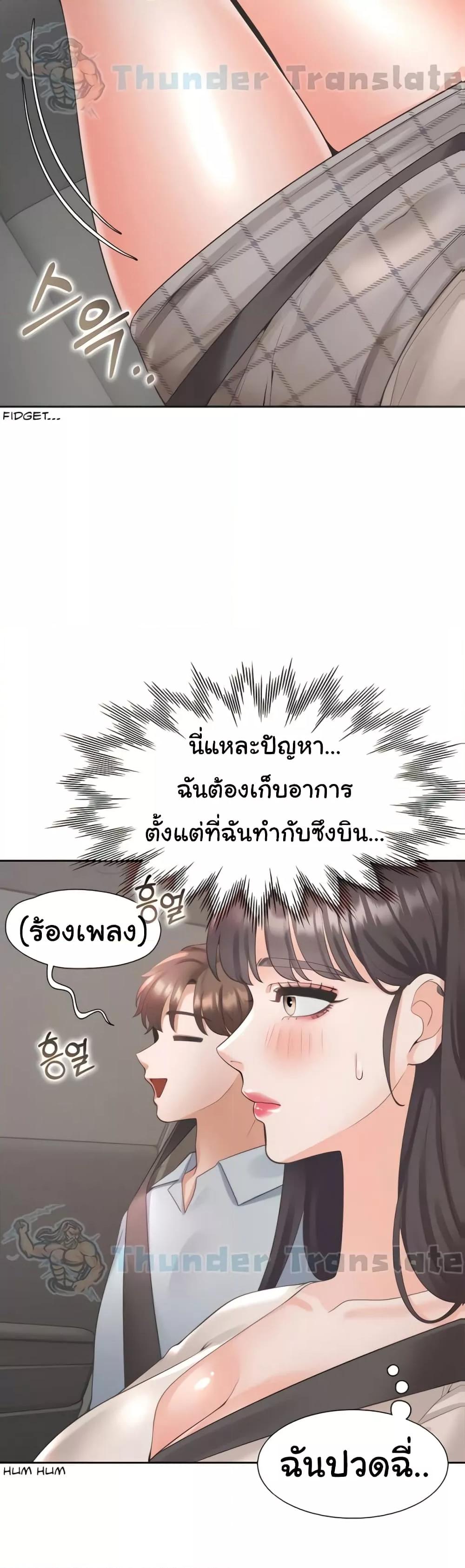Doujin-Lc- อ่าน โดจิน มังฮวา เกาหลี ญี่ปุ่น จีน แปลไทย Bunk Beds ตอนที่ 1 2 3 4 5 6 7 8 9 10 11 12 13 14 ฟรี ไม่มีโฆษณา อ่าน โดจิน Manhwa เกาหลี ญี่ปุ่น จีน เรามีครบ คัดมาให้เน้นๆ โดจิน 18+ รับประกันความฟินโดย  Doujin Lc
