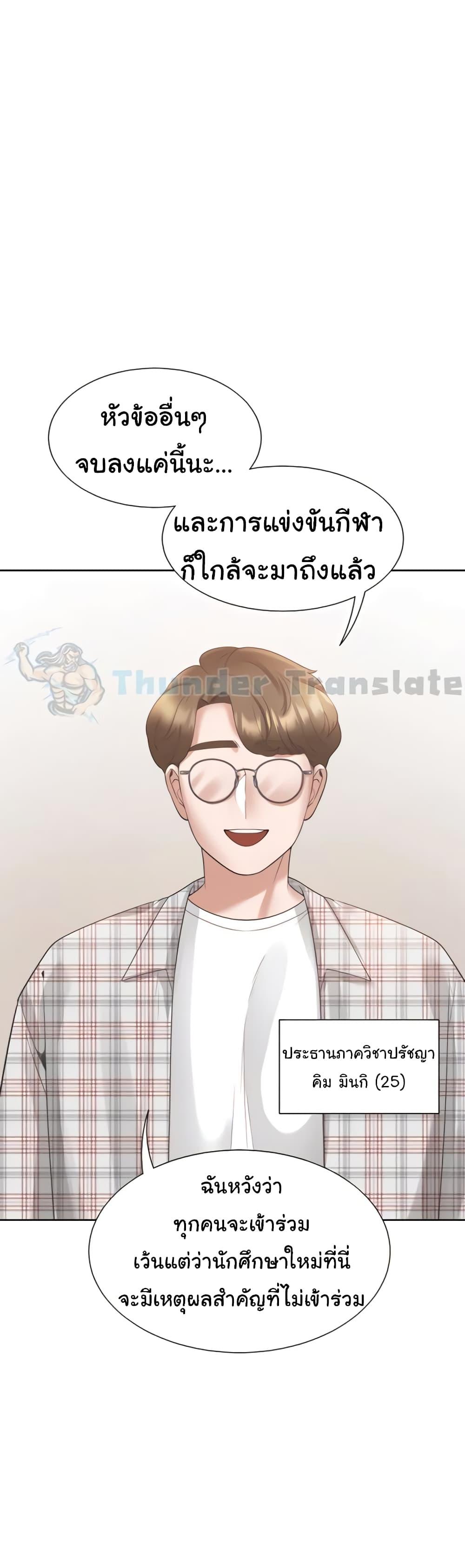 Doujin-Lc- อ่าน โดจิน มังฮวา เกาหลี ญี่ปุ่น จีน แปลไทย Bunk Beds ตอนที่ 1 2 3 4 5 6 7 8 9 10 11 12 13 14 ฟรี ไม่มีโฆษณา อ่าน โดจิน Manhwa เกาหลี ญี่ปุ่น จีน เรามีครบ คัดมาให้เน้นๆ โดจิน 18+ รับประกันความฟินโดย  Doujin Lc