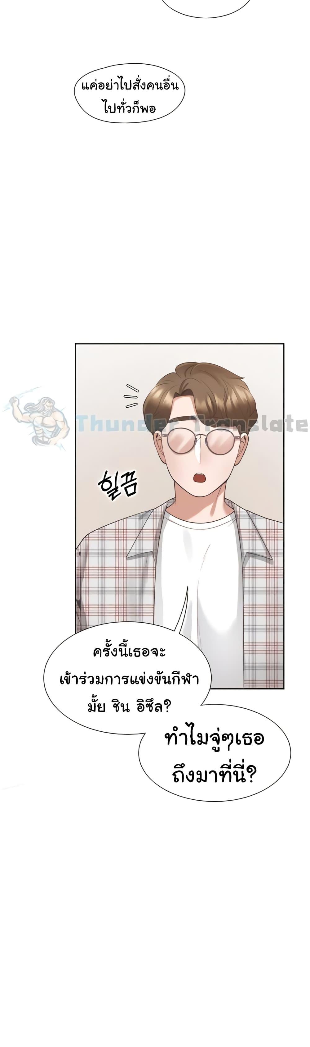 Doujin-Lc- อ่าน โดจิน มังฮวา เกาหลี ญี่ปุ่น จีน แปลไทย Bunk Beds ตอนที่ 1 2 3 4 5 6 7 8 9 10 11 12 13 14 ฟรี ไม่มีโฆษณา อ่าน โดจิน Manhwa เกาหลี ญี่ปุ่น จีน เรามีครบ คัดมาให้เน้นๆ โดจิน 18+ รับประกันความฟินโดย  Doujin Lc