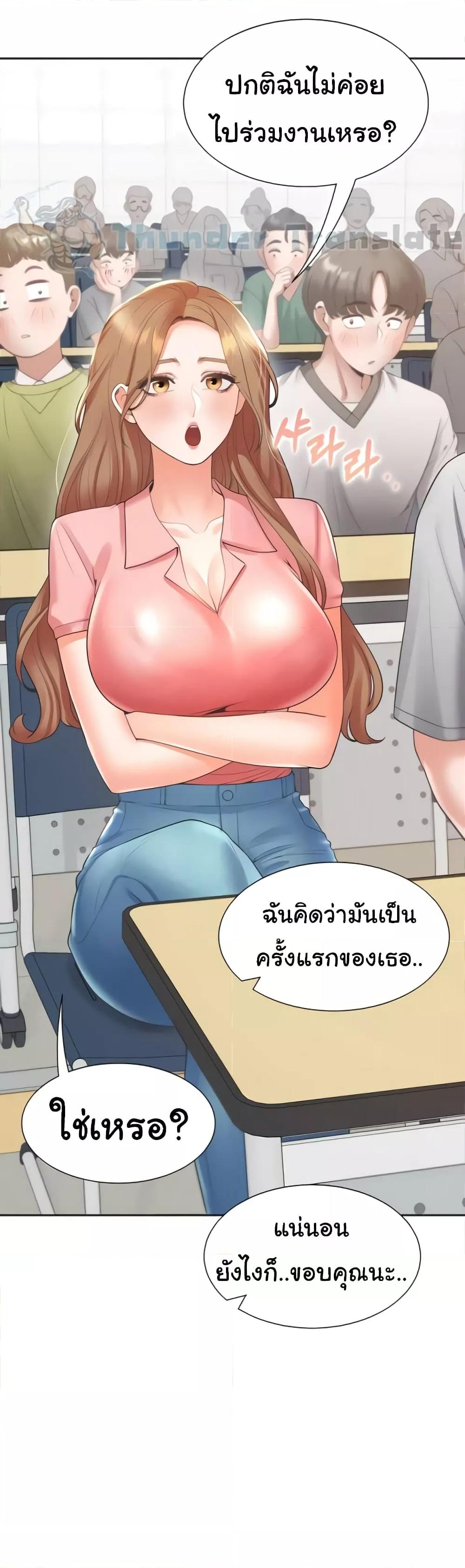 Doujin-Lc- อ่าน โดจิน มังฮวา เกาหลี ญี่ปุ่น จีน แปลไทย Bunk Beds ตอนที่ 1 2 3 4 5 6 7 8 9 10 11 12 13 14 ฟรี ไม่มีโฆษณา อ่าน โดจิน Manhwa เกาหลี ญี่ปุ่น จีน เรามีครบ คัดมาให้เน้นๆ โดจิน 18+ รับประกันความฟินโดย  Doujin Lc