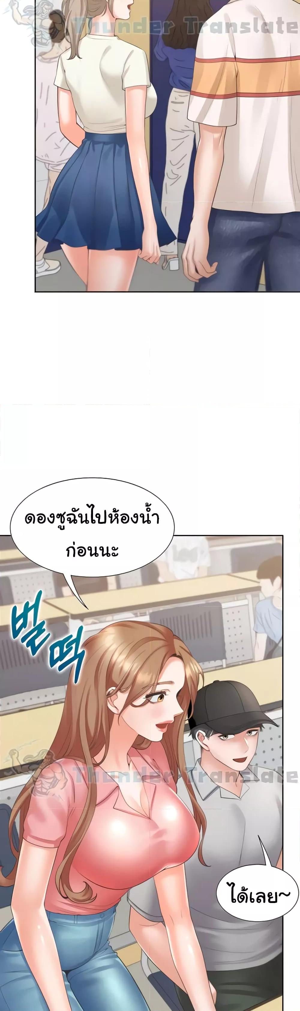 Doujin-Lc- อ่าน โดจิน มังฮวา เกาหลี ญี่ปุ่น จีน แปลไทย Bunk Beds ตอนที่ 1 2 3 4 5 6 7 8 9 10 11 12 13 14 ฟรี ไม่มีโฆษณา อ่าน โดจิน Manhwa เกาหลี ญี่ปุ่น จีน เรามีครบ คัดมาให้เน้นๆ โดจิน 18+ รับประกันความฟินโดย  Doujin Lc