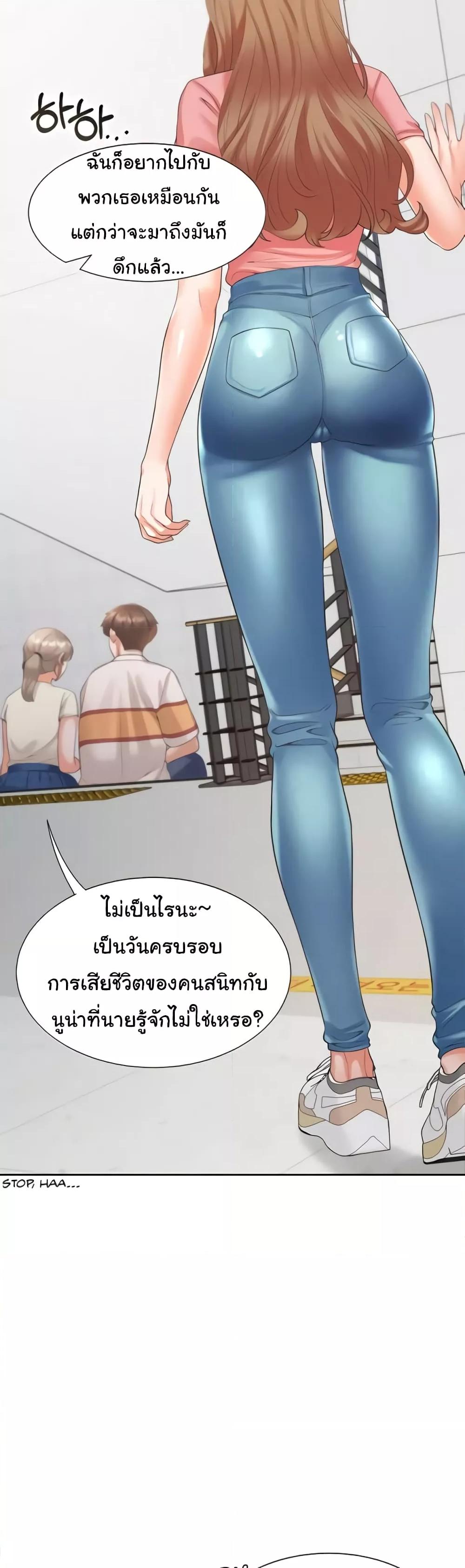 Doujin-Lc- อ่าน โดจิน มังฮวา เกาหลี ญี่ปุ่น จีน แปลไทย Bunk Beds ตอนที่ 1 2 3 4 5 6 7 8 9 10 11 12 13 14 ฟรี ไม่มีโฆษณา อ่าน โดจิน Manhwa เกาหลี ญี่ปุ่น จีน เรามีครบ คัดมาให้เน้นๆ โดจิน 18+ รับประกันความฟินโดย  Doujin Lc
