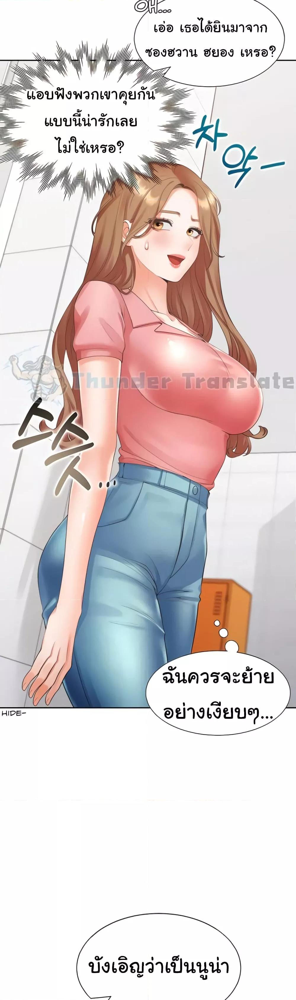 Doujin-Lc- อ่าน โดจิน มังฮวา เกาหลี ญี่ปุ่น จีน แปลไทย Bunk Beds ตอนที่ 1 2 3 4 5 6 7 8 9 10 11 12 13 14 ฟรี ไม่มีโฆษณา อ่าน โดจิน Manhwa เกาหลี ญี่ปุ่น จีน เรามีครบ คัดมาให้เน้นๆ โดจิน 18+ รับประกันความฟินโดย  Doujin Lc