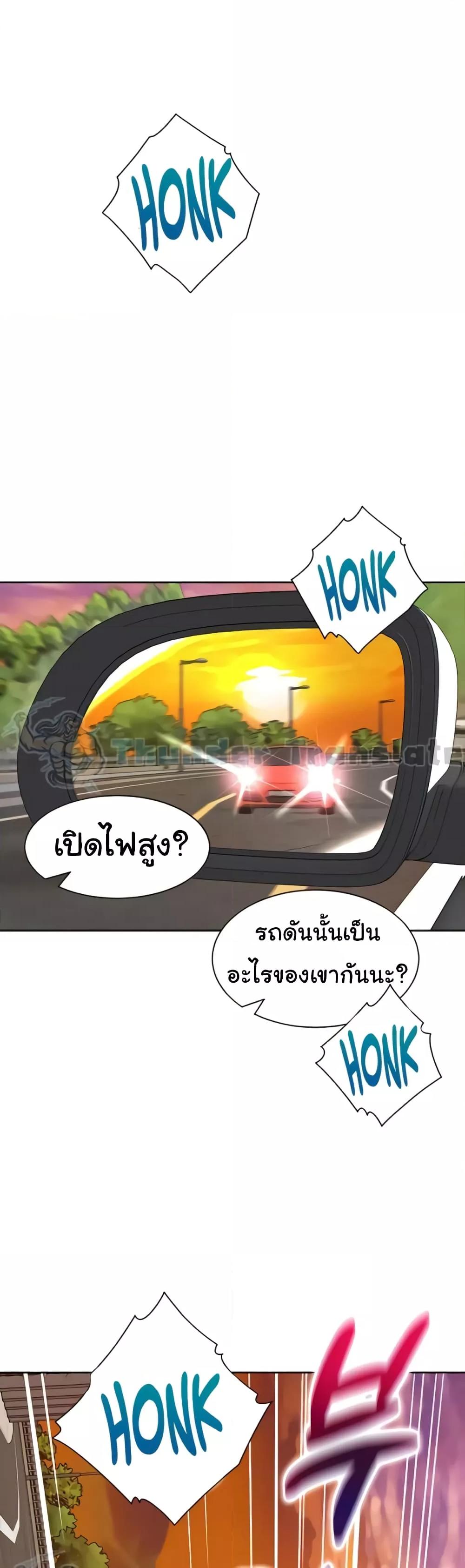 Doujin-Lc- อ่าน โดจิน มังฮวา เกาหลี ญี่ปุ่น จีน แปลไทย Bunk Beds ตอนที่ 1 2 3 4 5 6 7 8 9 10 11 12 13 14 ฟรี ไม่มีโฆษณา อ่าน โดจิน Manhwa เกาหลี ญี่ปุ่น จีน เรามีครบ คัดมาให้เน้นๆ โดจิน 18+ รับประกันความฟินโดย  Doujin Lc