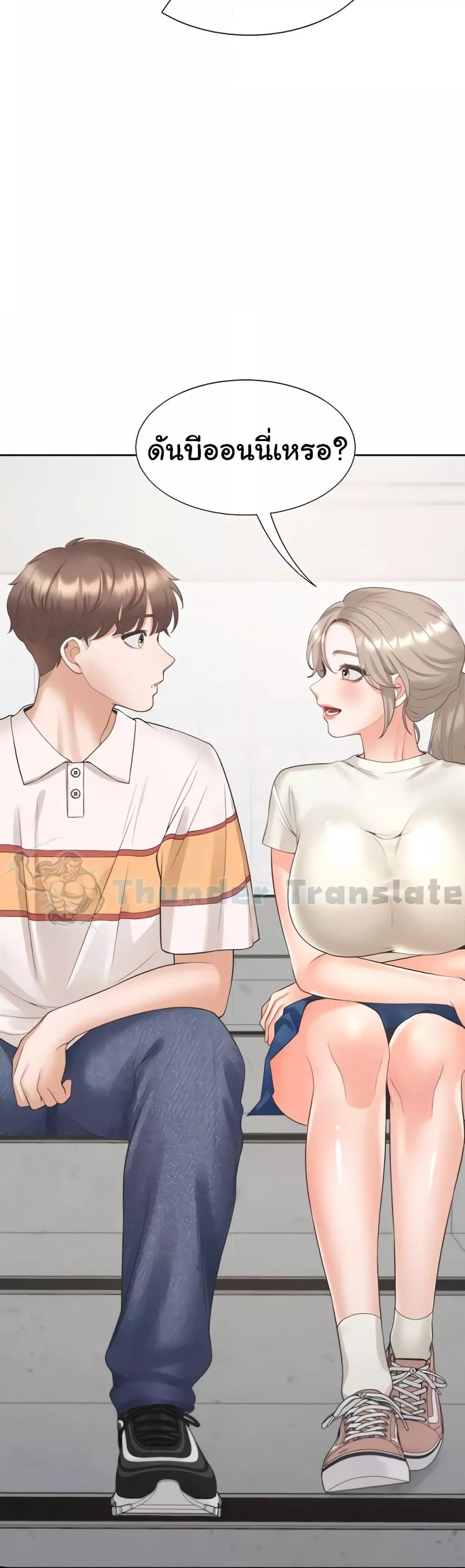 Doujin-Lc- อ่าน โดจิน มังฮวา เกาหลี ญี่ปุ่น จีน แปลไทย Bunk Beds ตอนที่ 1 2 3 4 5 6 7 8 9 10 11 12 13 14 ฟรี ไม่มีโฆษณา อ่าน โดจิน Manhwa เกาหลี ญี่ปุ่น จีน เรามีครบ คัดมาให้เน้นๆ โดจิน 18+ รับประกันความฟินโดย  Doujin Lc