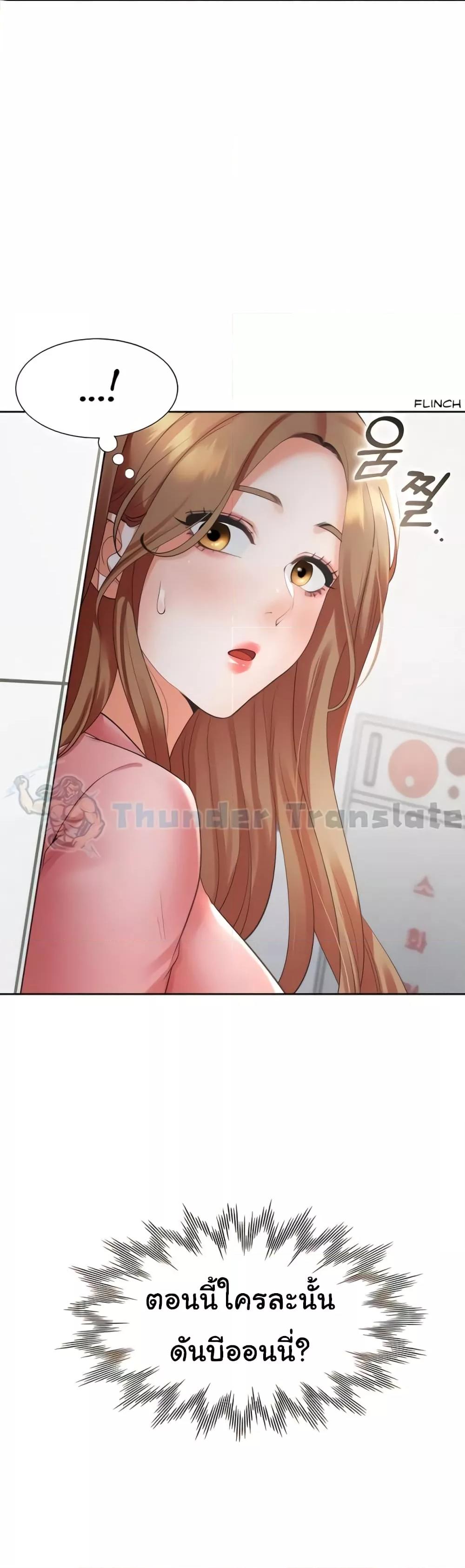 Doujin-Lc- อ่าน โดจิน มังฮวา เกาหลี ญี่ปุ่น จีน แปลไทย Bunk Beds ตอนที่ 1 2 3 4 5 6 7 8 9 10 11 12 13 14 ฟรี ไม่มีโฆษณา อ่าน โดจิน Manhwa เกาหลี ญี่ปุ่น จีน เรามีครบ คัดมาให้เน้นๆ โดจิน 18+ รับประกันความฟินโดย  Doujin Lc