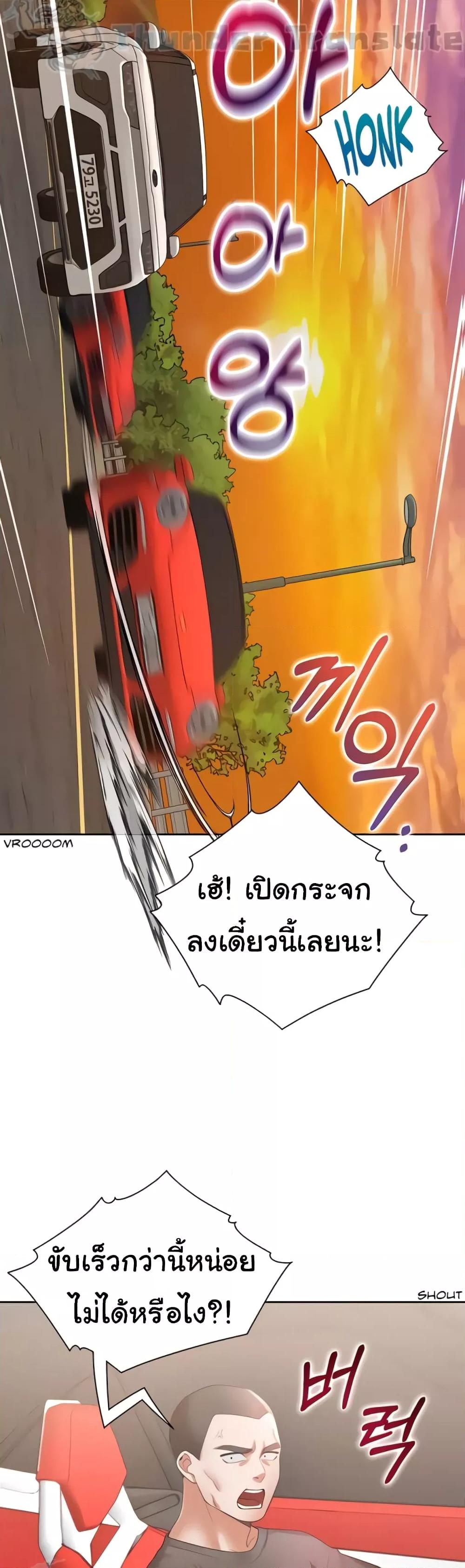 Doujin-Lc- อ่าน โดจิน มังฮวา เกาหลี ญี่ปุ่น จีน แปลไทย Bunk Beds ตอนที่ 1 2 3 4 5 6 7 8 9 10 11 12 13 14 ฟรี ไม่มีโฆษณา อ่าน โดจิน Manhwa เกาหลี ญี่ปุ่น จีน เรามีครบ คัดมาให้เน้นๆ โดจิน 18+ รับประกันความฟินโดย  Doujin Lc