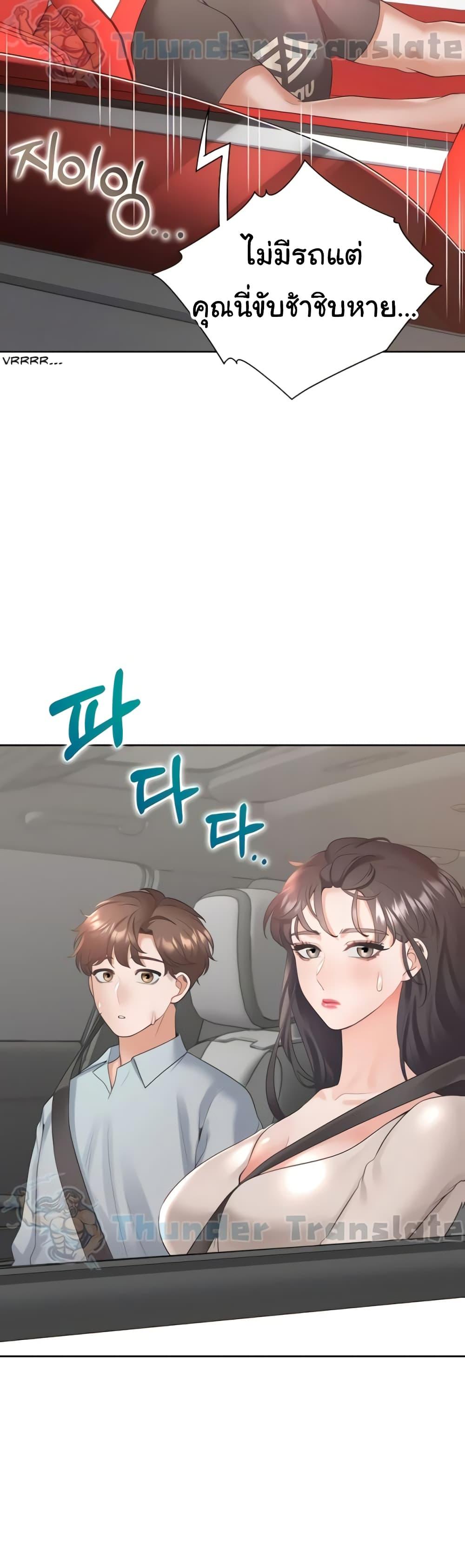 Doujin-Lc- อ่าน โดจิน มังฮวา เกาหลี ญี่ปุ่น จีน แปลไทย Bunk Beds ตอนที่ 1 2 3 4 5 6 7 8 9 10 11 12 13 14 ฟรี ไม่มีโฆษณา อ่าน โดจิน Manhwa เกาหลี ญี่ปุ่น จีน เรามีครบ คัดมาให้เน้นๆ โดจิน 18+ รับประกันความฟินโดย  Doujin Lc