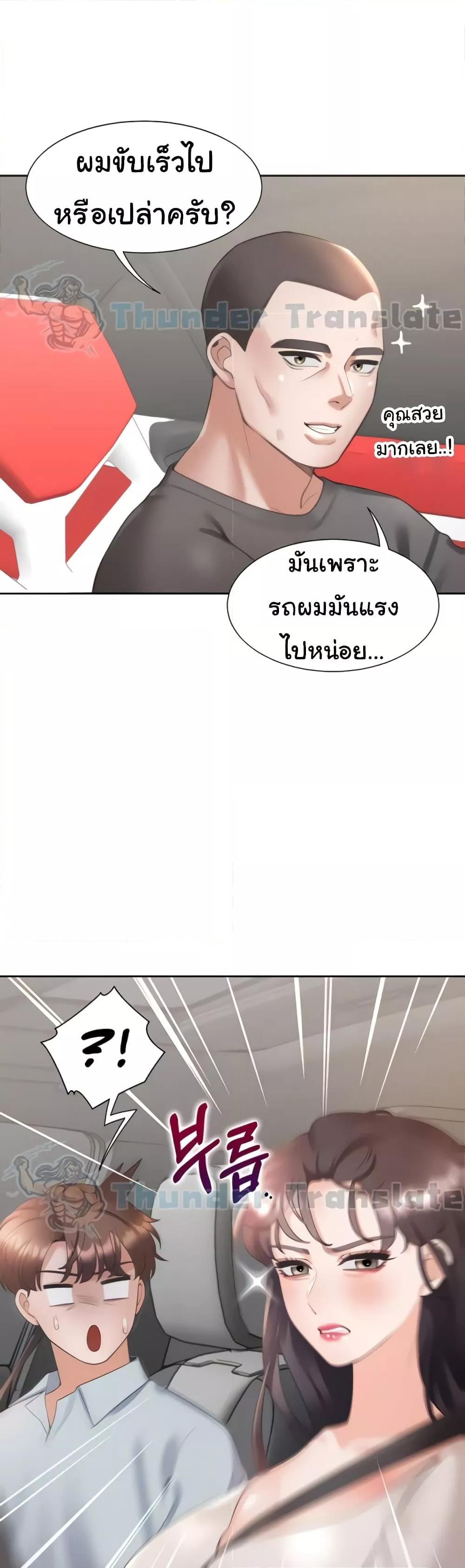 Doujin-Lc- อ่าน โดจิน มังฮวา เกาหลี ญี่ปุ่น จีน แปลไทย Bunk Beds ตอนที่ 1 2 3 4 5 6 7 8 9 10 11 12 13 14 ฟรี ไม่มีโฆษณา อ่าน โดจิน Manhwa เกาหลี ญี่ปุ่น จีน เรามีครบ คัดมาให้เน้นๆ โดจิน 18+ รับประกันความฟินโดย  Doujin Lc