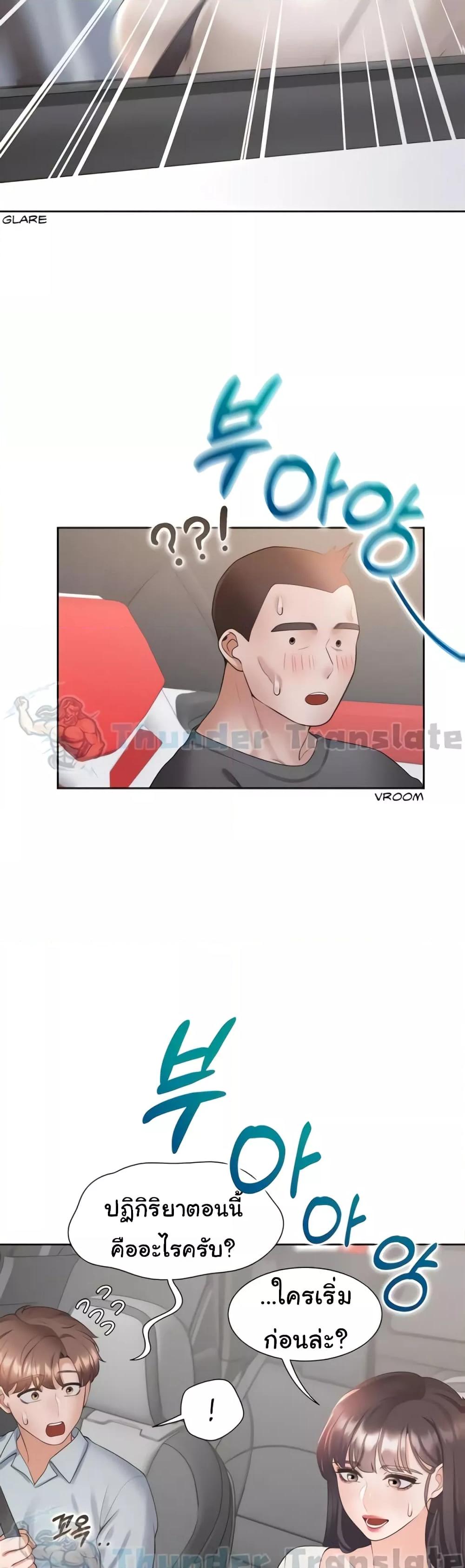 Doujin-Lc- อ่าน โดจิน มังฮวา เกาหลี ญี่ปุ่น จีน แปลไทย Bunk Beds ตอนที่ 1 2 3 4 5 6 7 8 9 10 11 12 13 14 ฟรี ไม่มีโฆษณา อ่าน โดจิน Manhwa เกาหลี ญี่ปุ่น จีน เรามีครบ คัดมาให้เน้นๆ โดจิน 18+ รับประกันความฟินโดย  Doujin Lc
