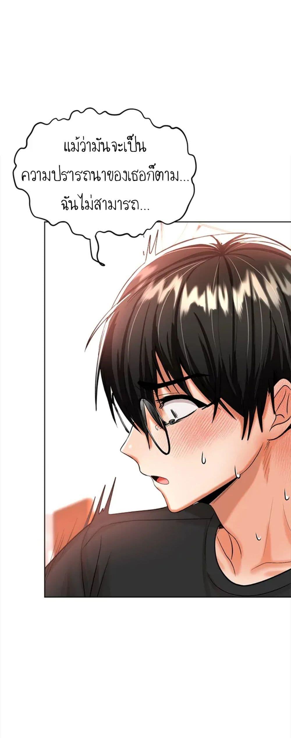 Doujin-Lc- อ่าน โดจิน มังฮวา เกาหลี ญี่ปุ่น จีน แปลไทย Please, Sponsor ตอนที่ 1 2 3 4 5 6 7 8 9 10 11 12 13 14 ฟรี ไม่มีโฆษณา อ่าน โดจิน Manhwa เกาหลี ญี่ปุ่น จีน เรามีครบ คัดมาให้เน้นๆ โดจิน 18+ รับประกันความฟินโดย  Doujin Lc