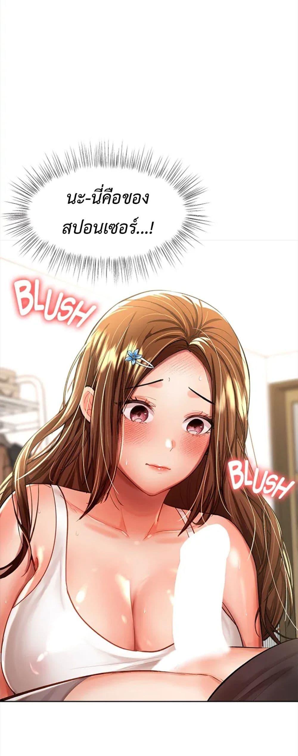 Doujin-Lc- อ่าน โดจิน มังฮวา เกาหลี ญี่ปุ่น จีน แปลไทย Please, Sponsor ตอนที่ 1 2 3 4 5 6 7 8 9 10 11 12 13 14 ฟรี ไม่มีโฆษณา อ่าน โดจิน Manhwa เกาหลี ญี่ปุ่น จีน เรามีครบ คัดมาให้เน้นๆ โดจิน 18+ รับประกันความฟินโดย  Doujin Lc